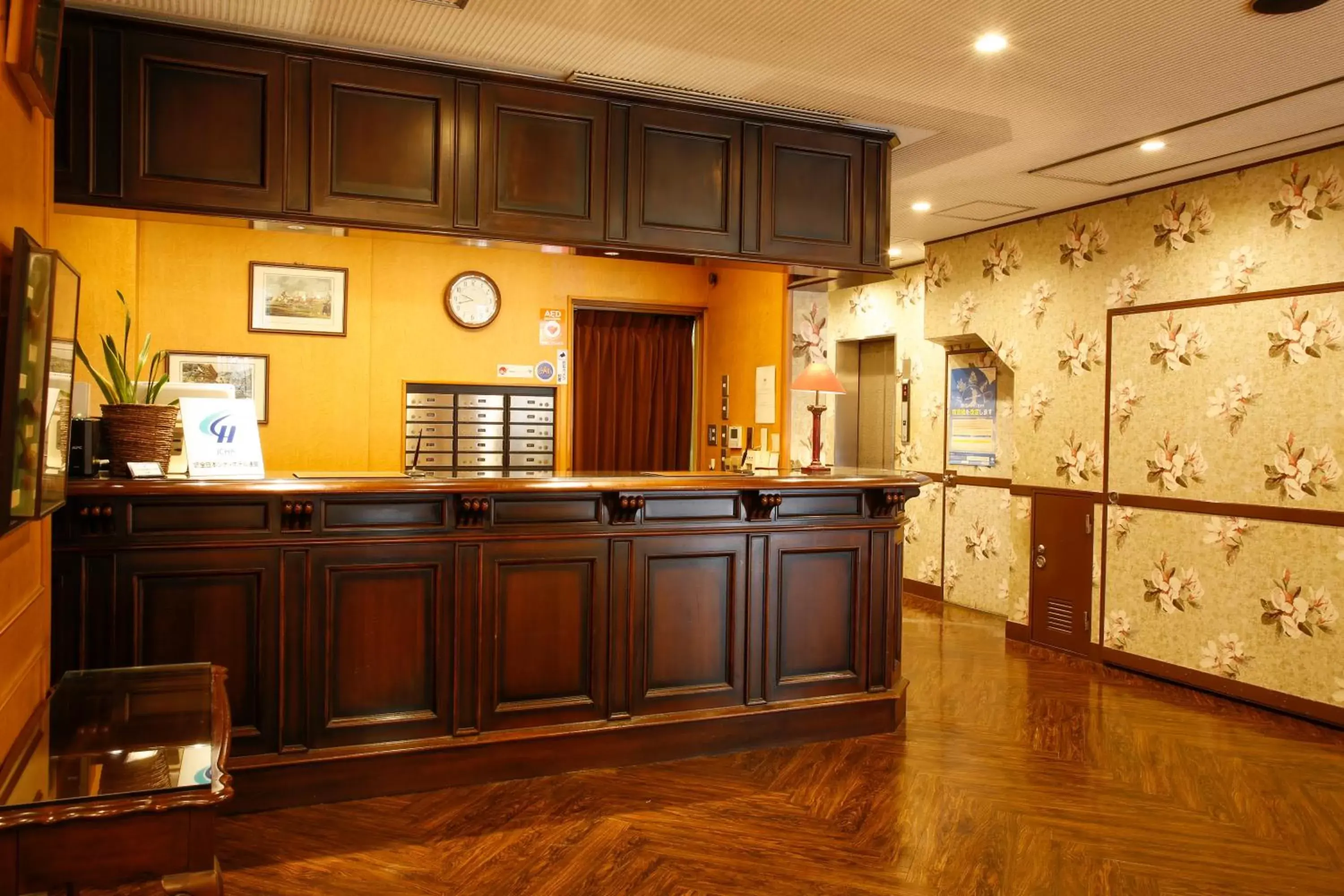 Lobby or reception in Hotel Sunlife Lobby or reception in Hotel Sunlife