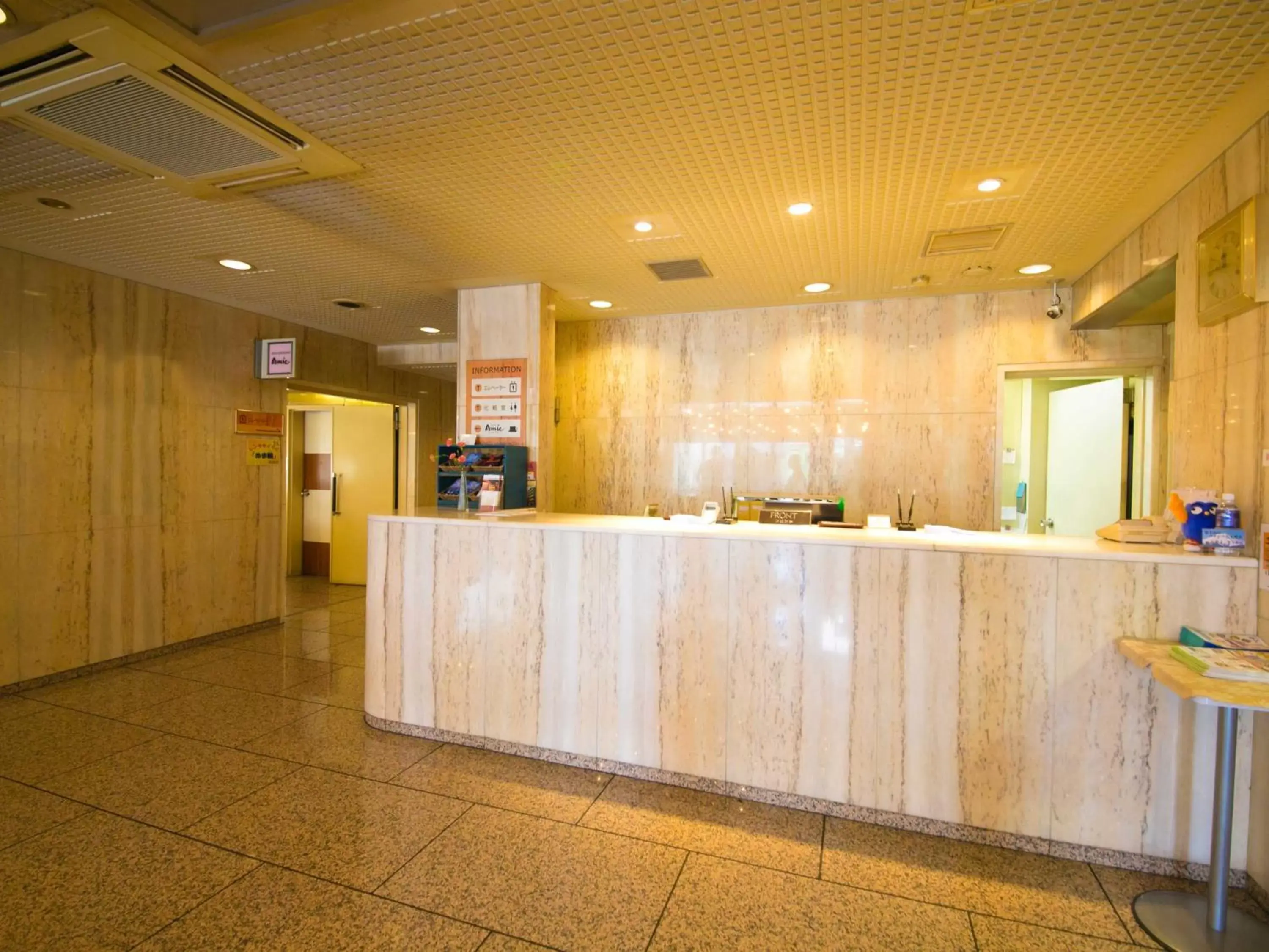 Lobby or reception, Lobby/Reception in Numazu Grand Hotel