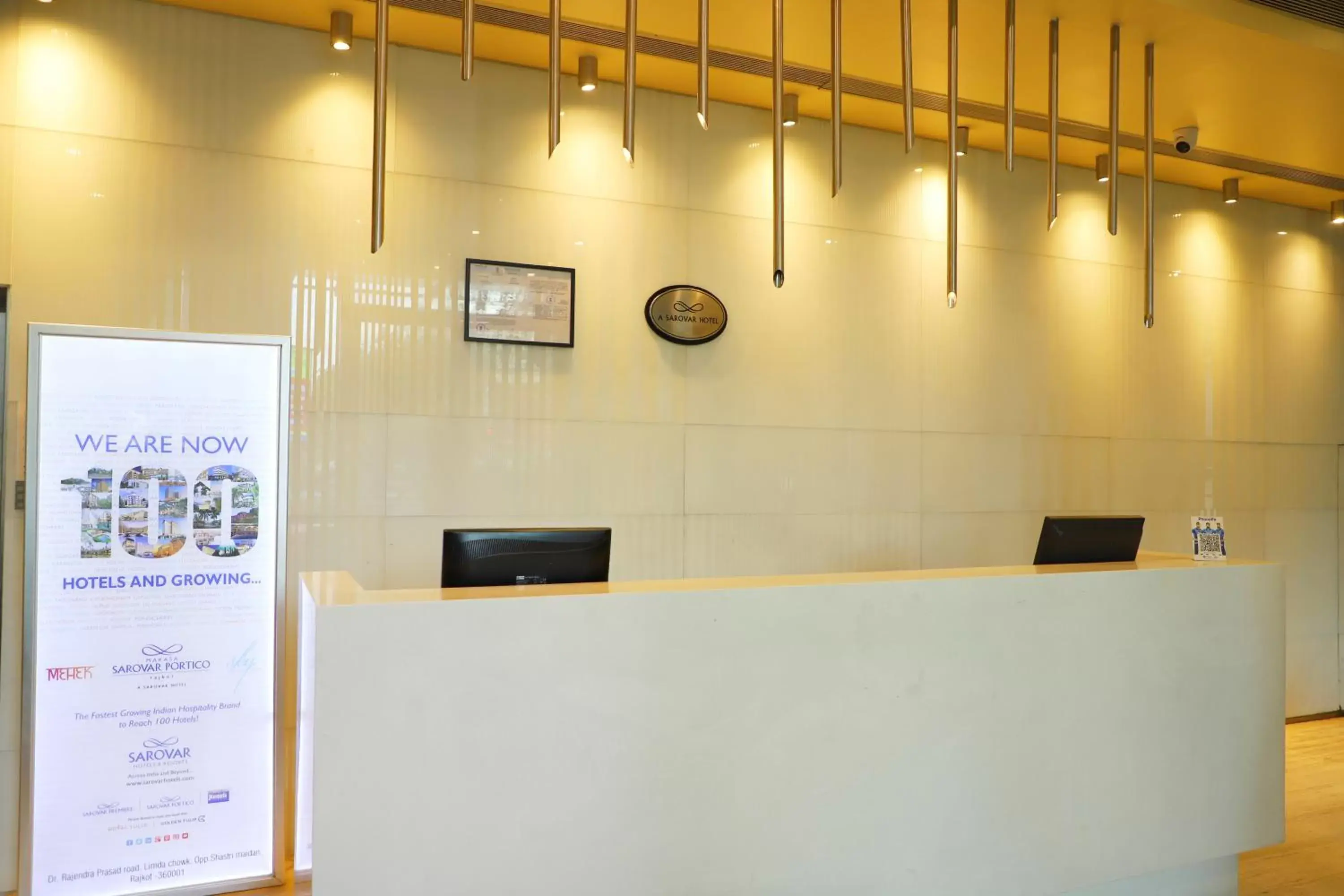 Lobby or reception in Marasa Sarovar Portico -Rajkot