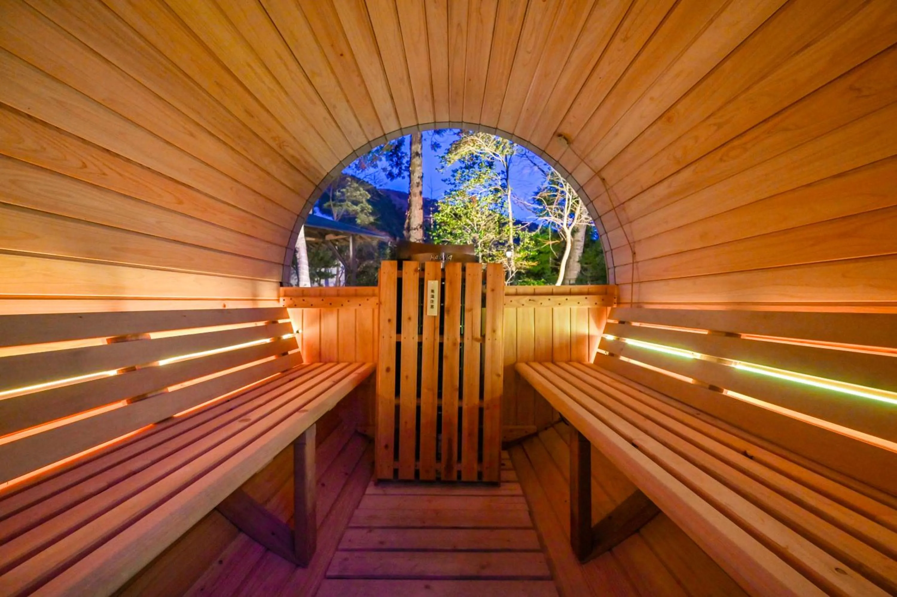 Sauna in Oyado Ichizen