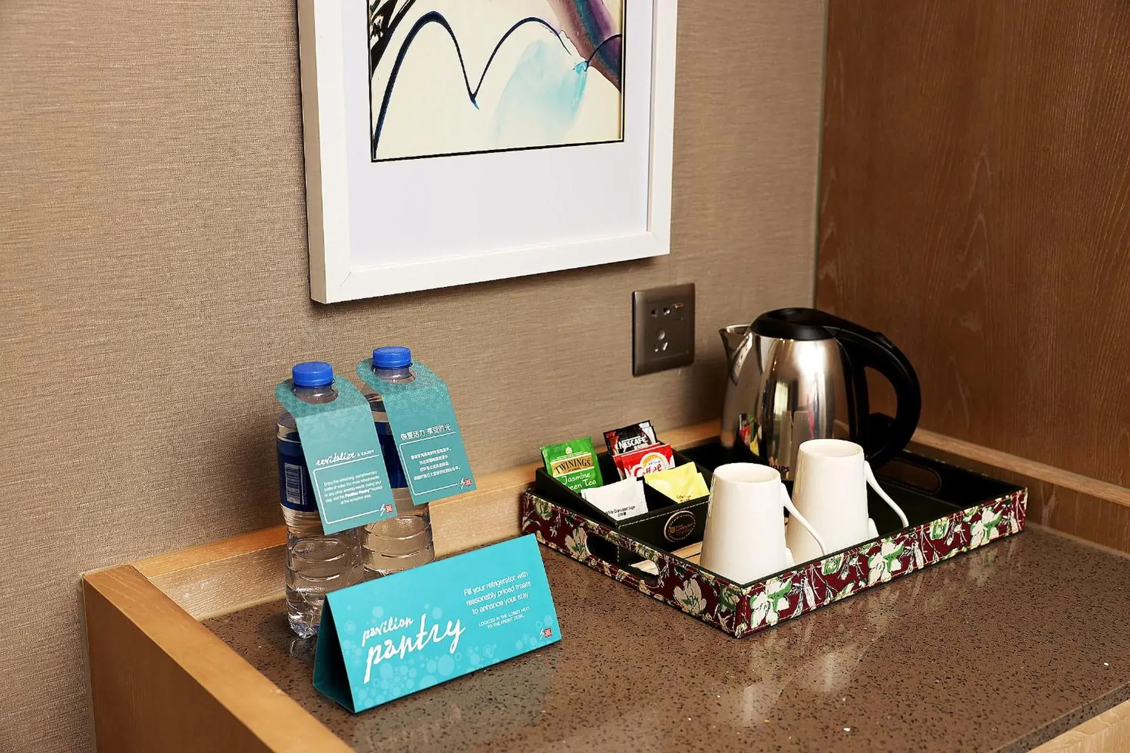 Coffee/tea facilities in Hilton Garden Inn Zhongshan Guzhen