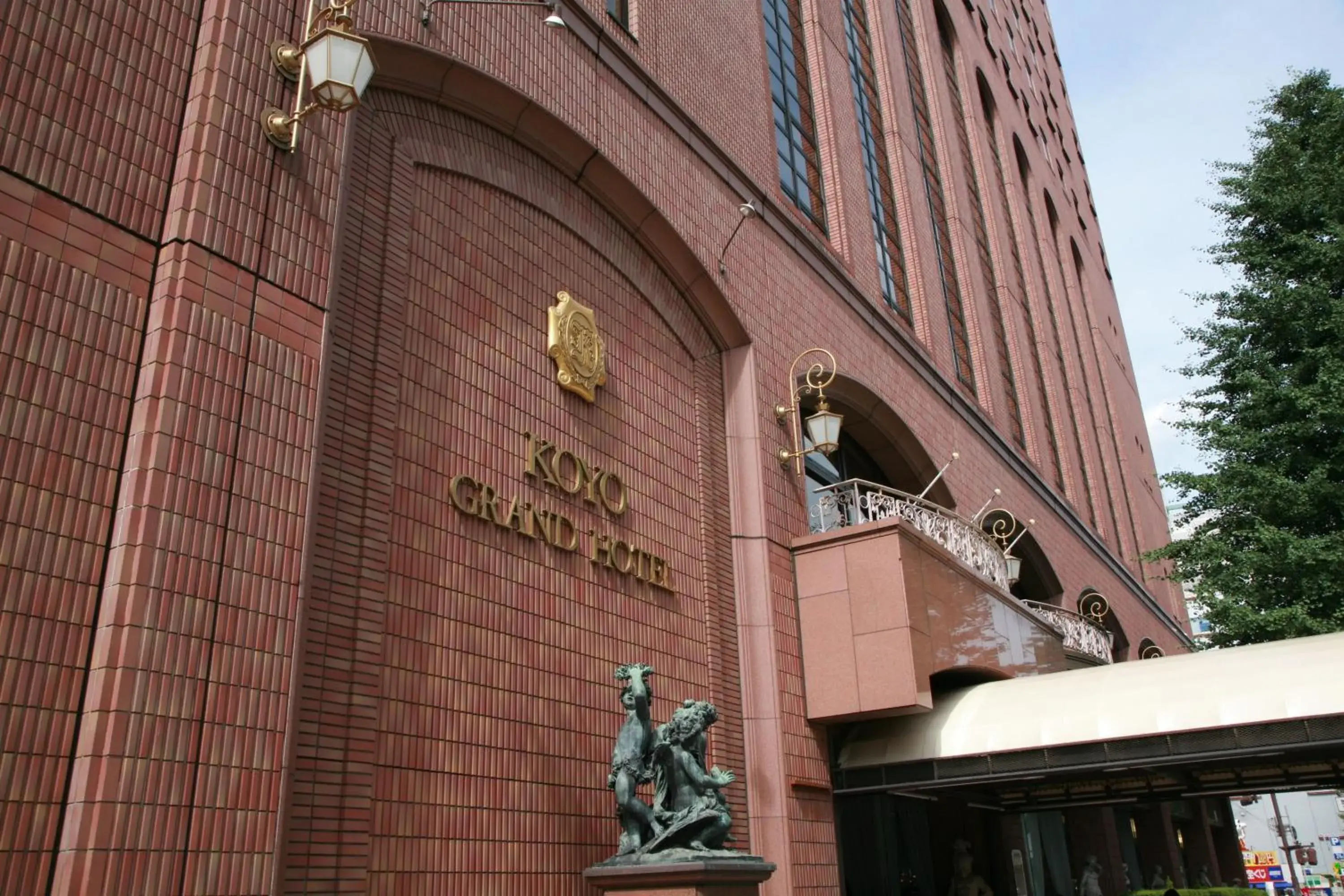 Facade/entrance, Property Building in Koyo Grand Hotel