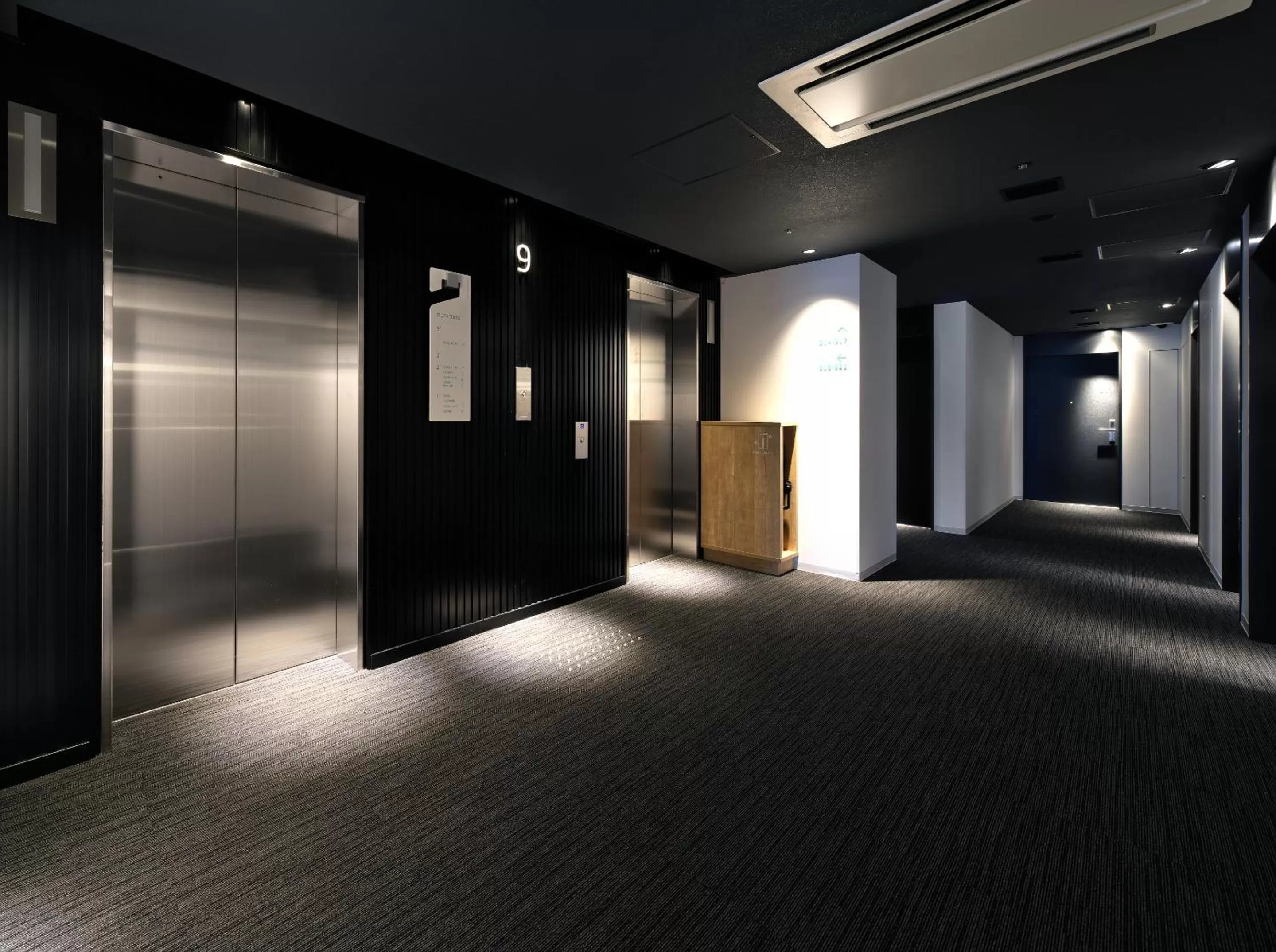 elevator in Prince Smart Inn Kyoto Shijo Omiya