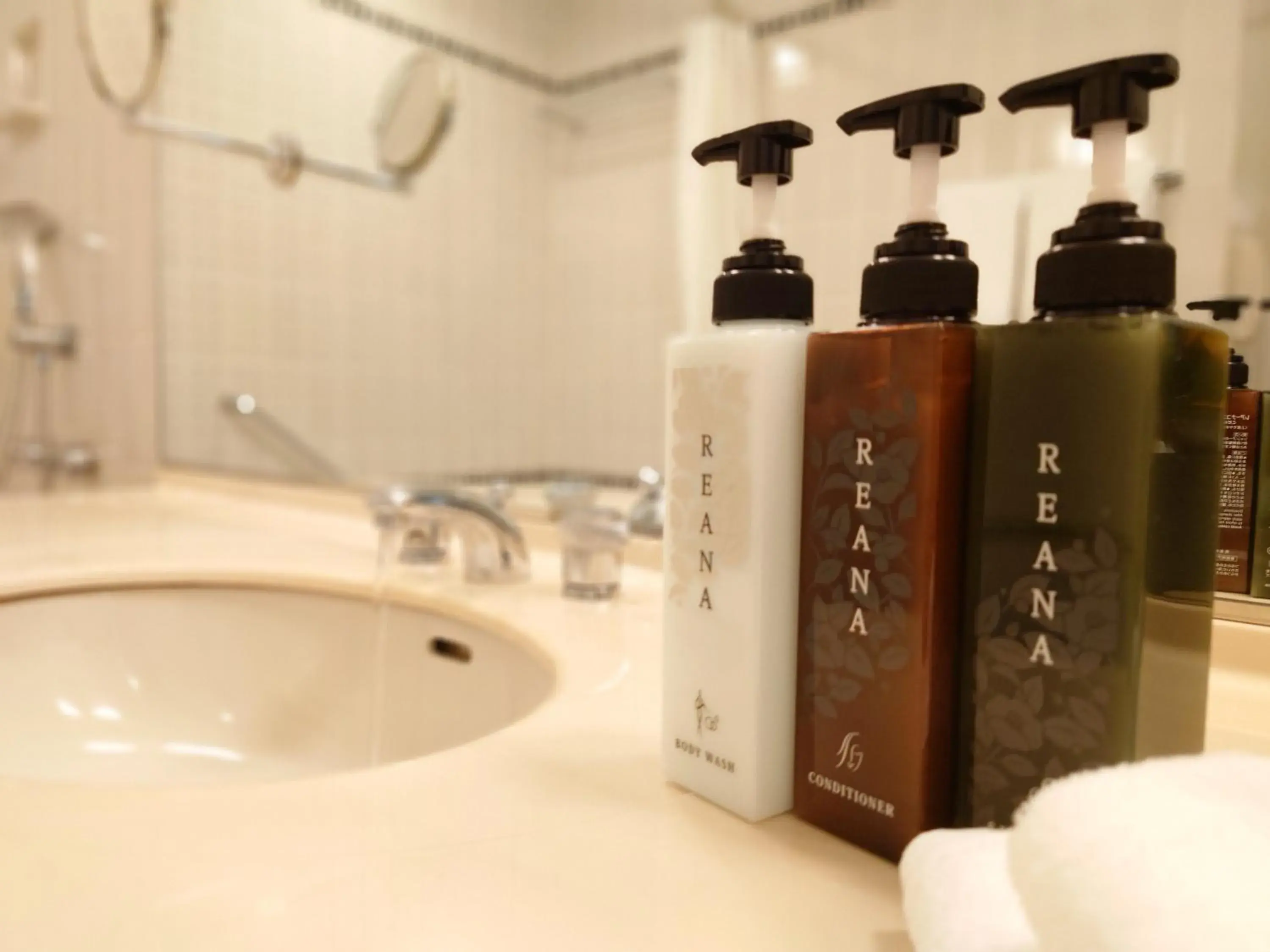 Bathroom in Rihga Royal Hotel Hiroshima Bathroom in Rihga Royal Hotel Hiroshima