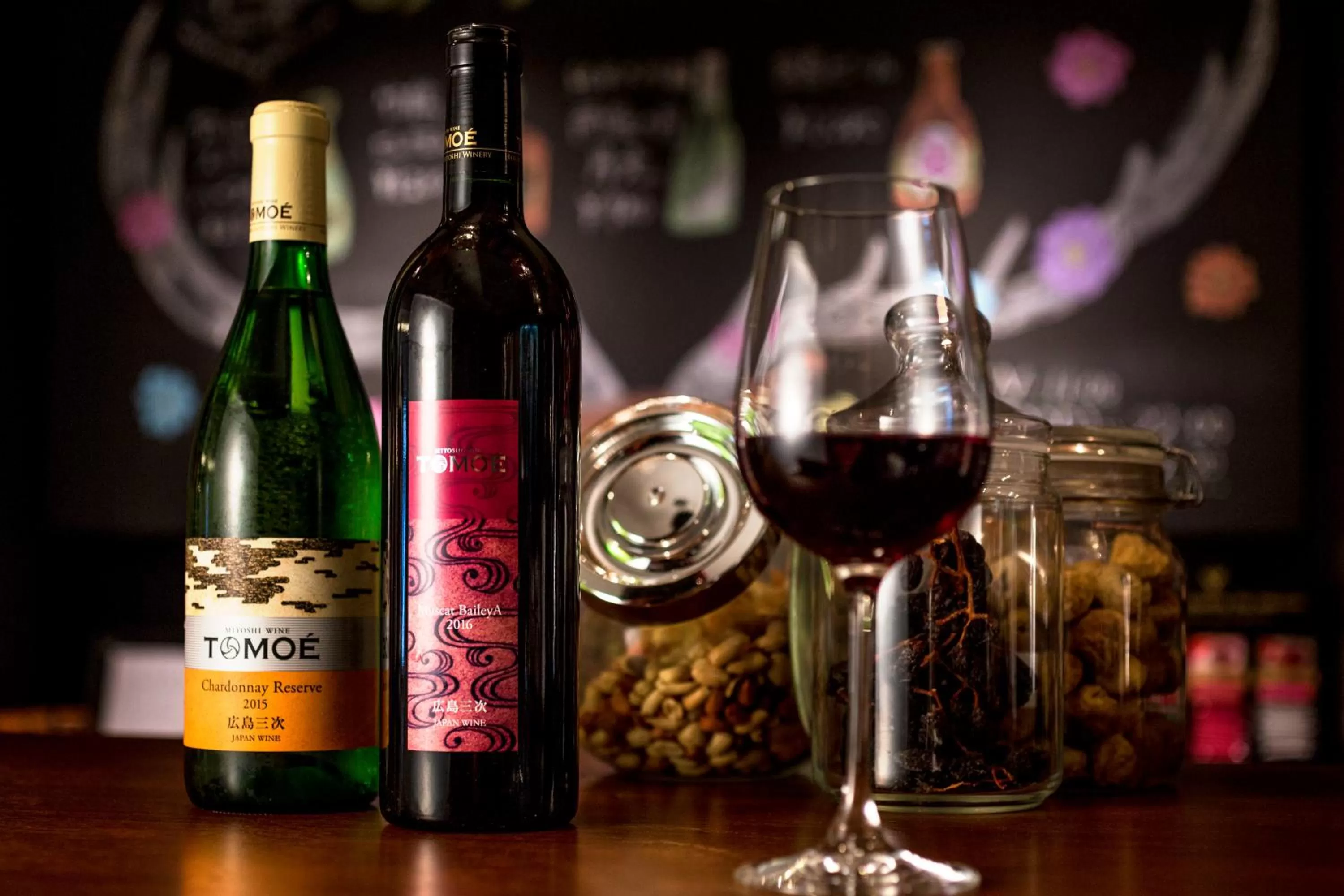 Lounge or bar in Hotel Miyajima Villa