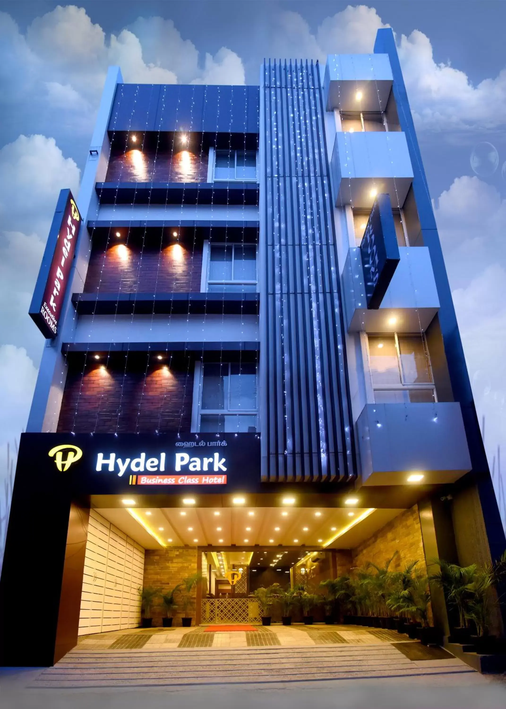 The Hydel Park - Business Class Hotel - Near Central Railway Station The Hydel Park - Business Class Hotel - Near Central Railway Station