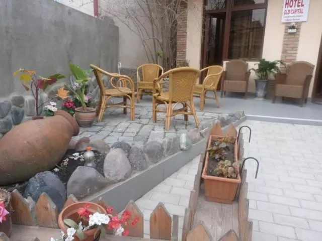 Patio in Old Capital