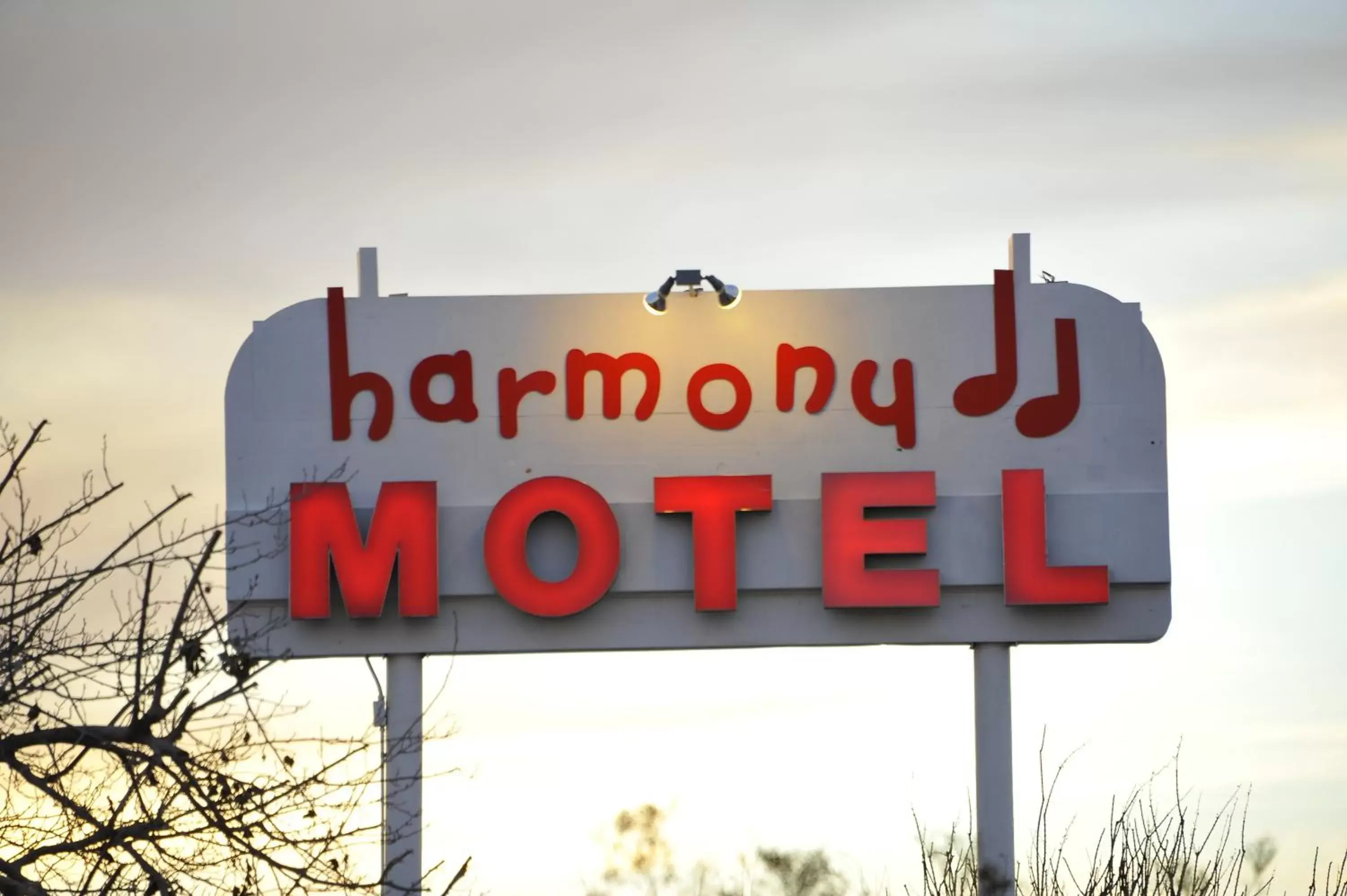 Property logo or sign in Harmony Motel