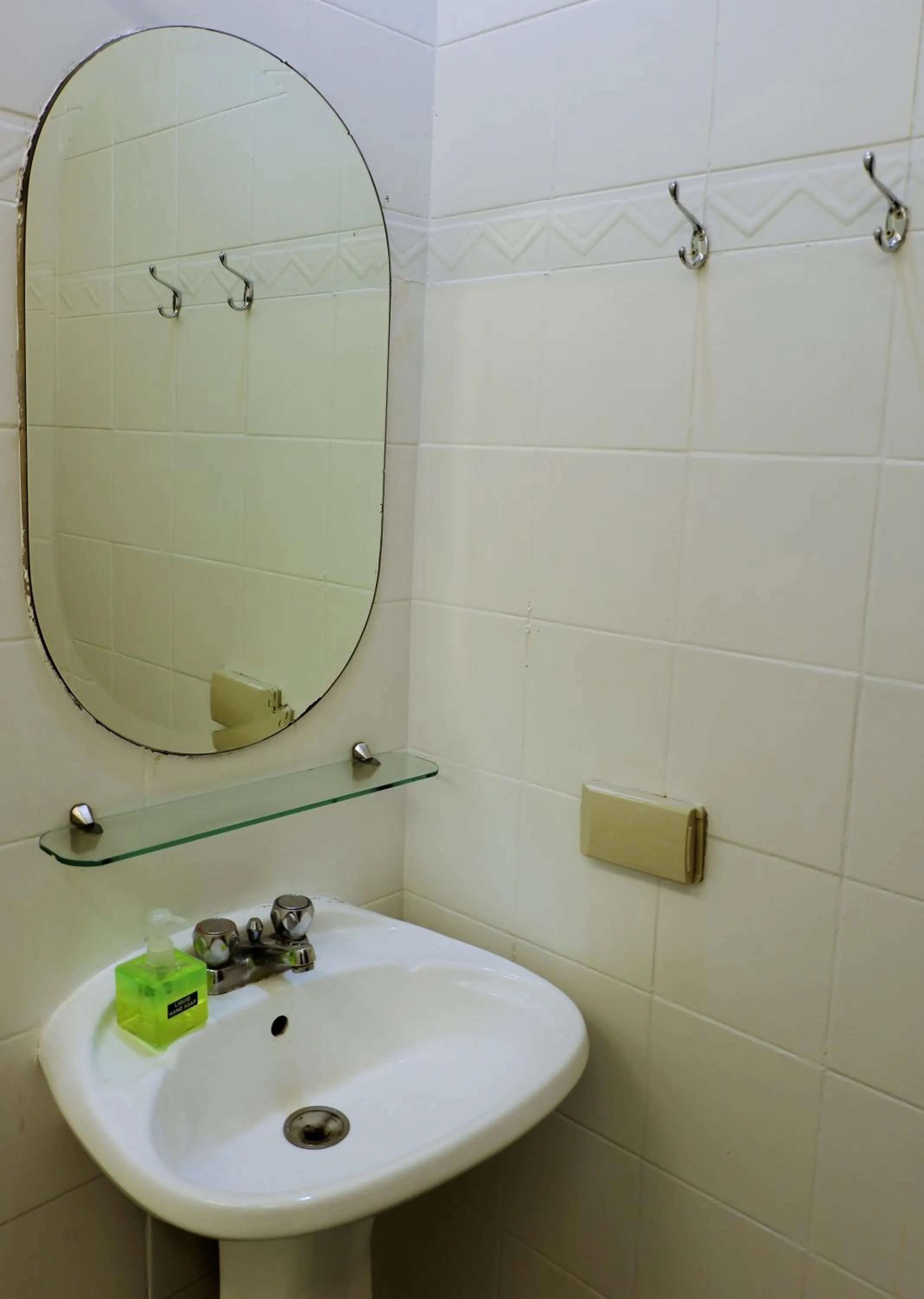 Bathroom in Z Hostel