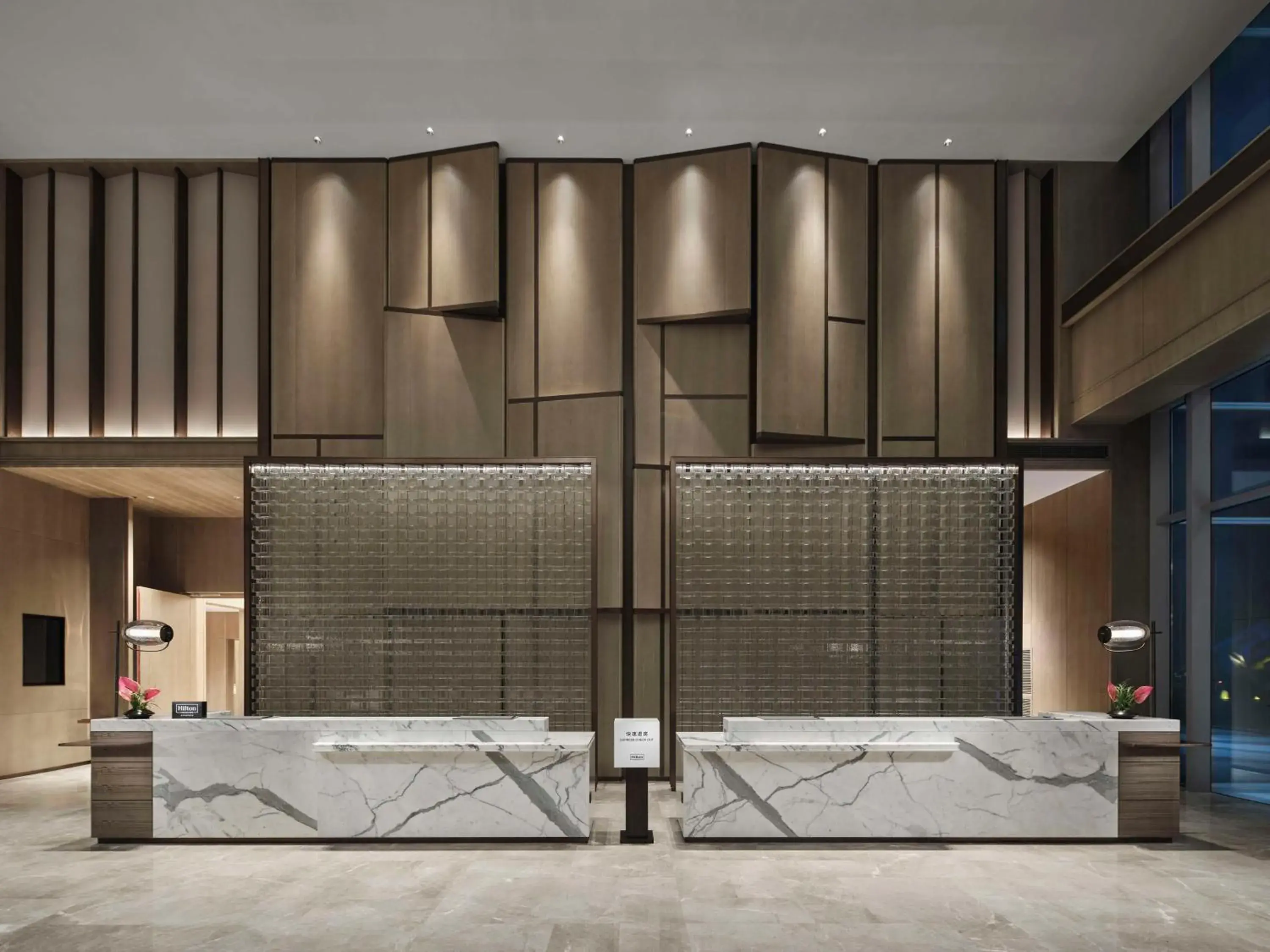 Lobby or reception in DoubleTree By Hilton Rugao