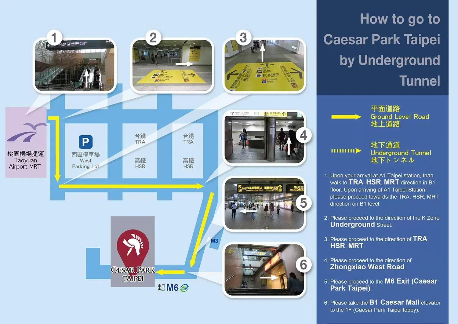 Property building, Floor Plan in Caesar Park Hotel Taipei