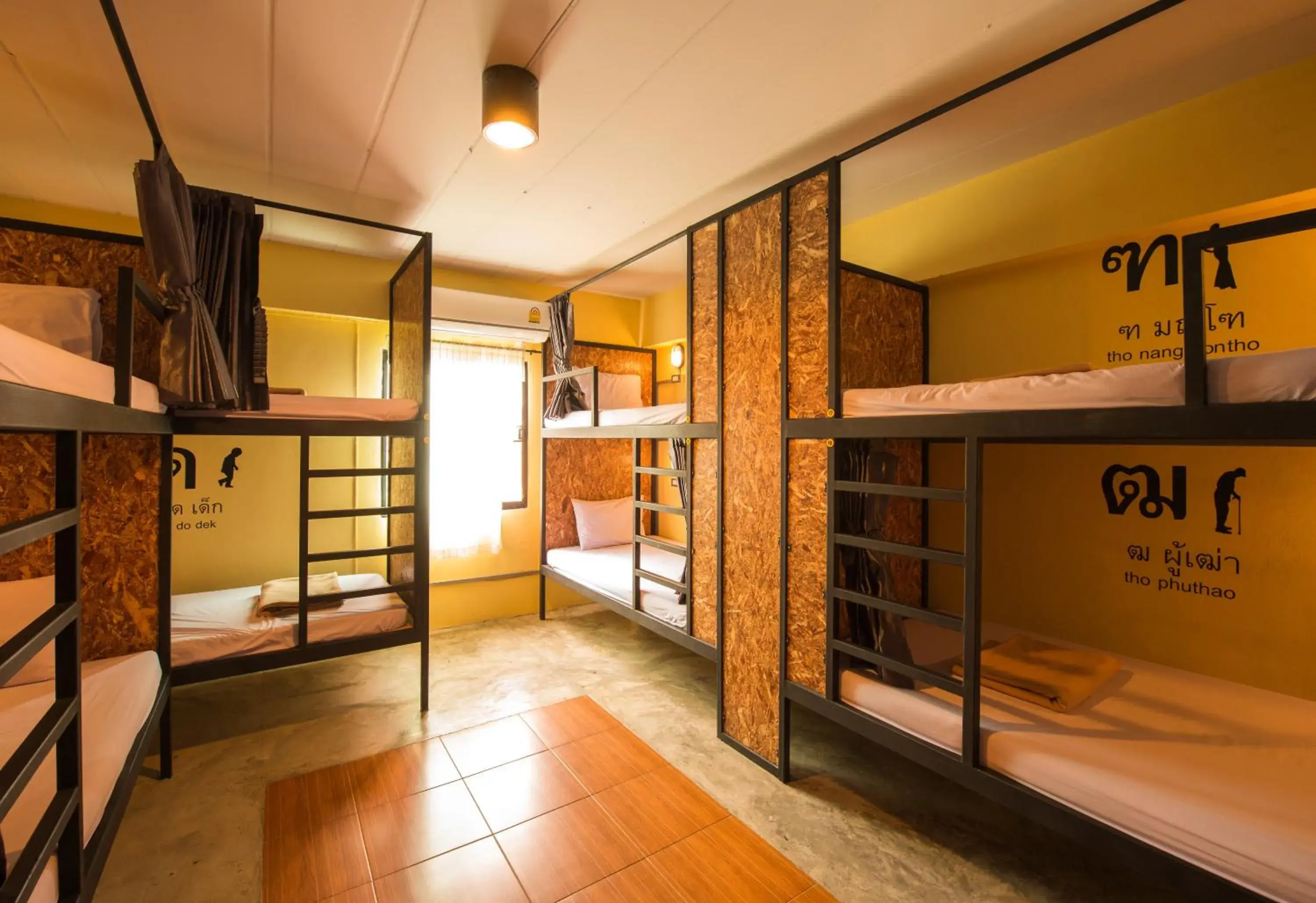 Bunk Bed in Hide Bangkok Hostel
