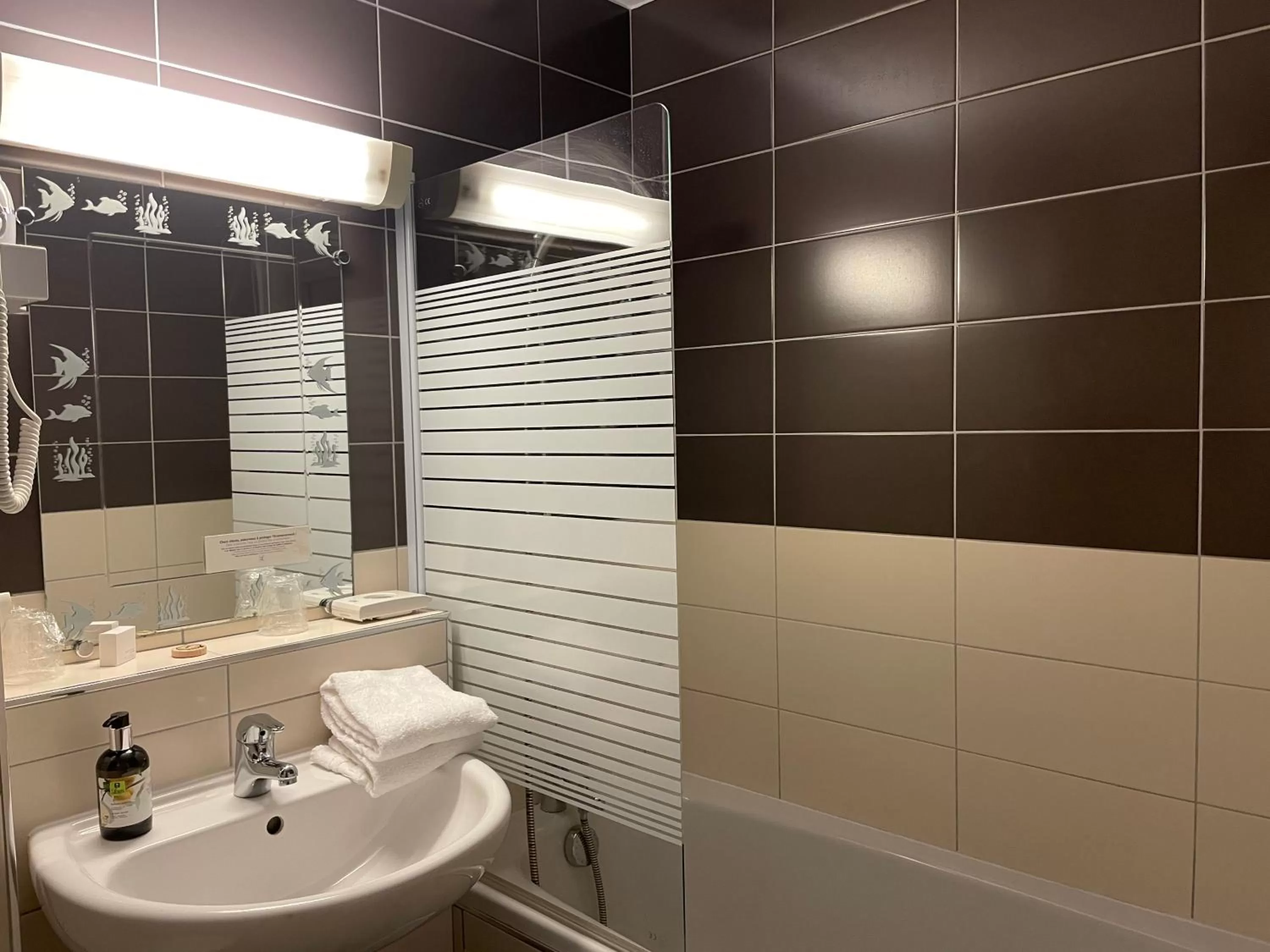 Logis Hôtel de la Tête Noire