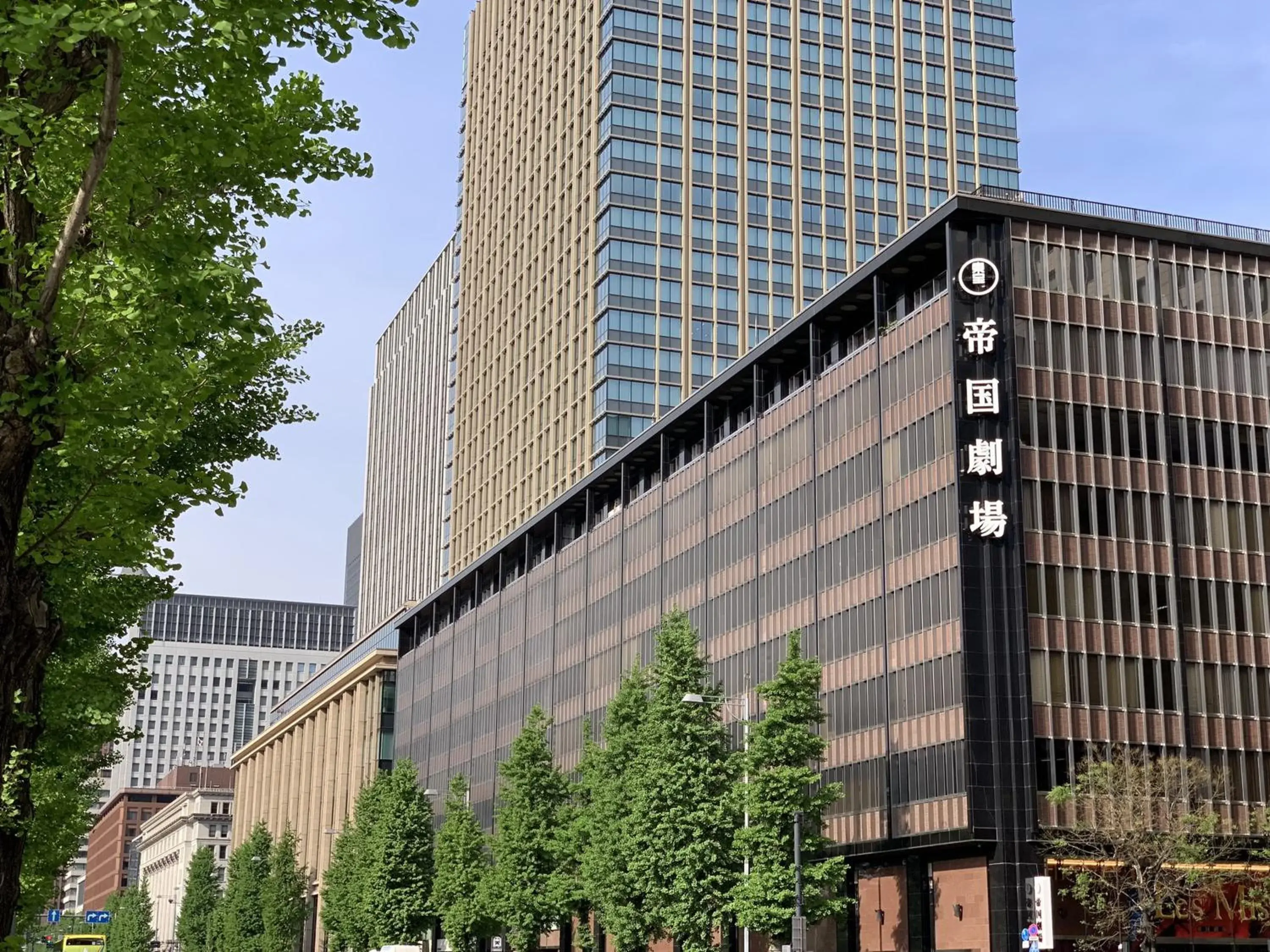 Nearby landmark, Property Building in Dai-ichi Hotel Annex