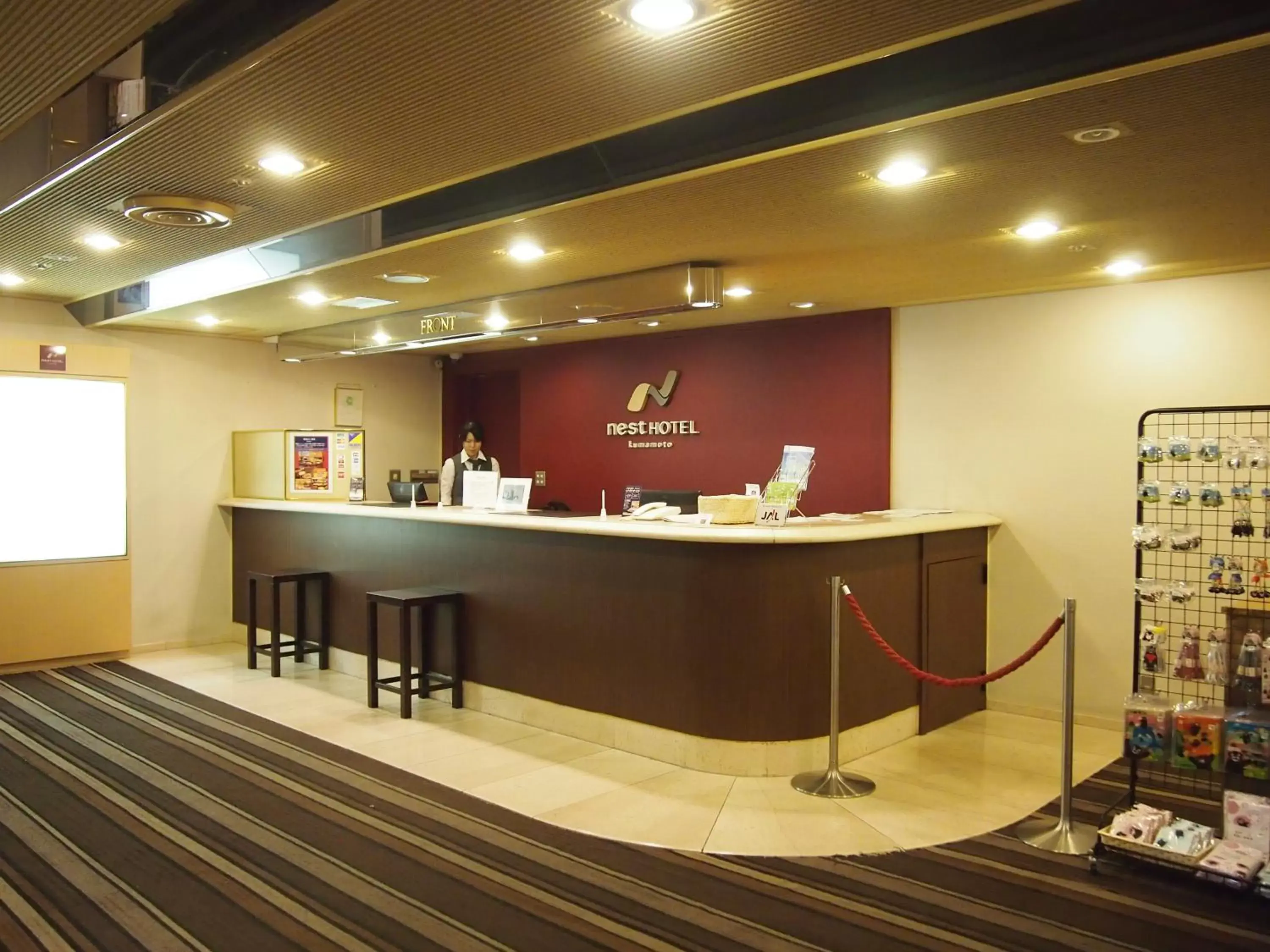 Lobby or reception in Nest Hotel Kumamoto Lobby or reception in Nest Hotel Kumamoto