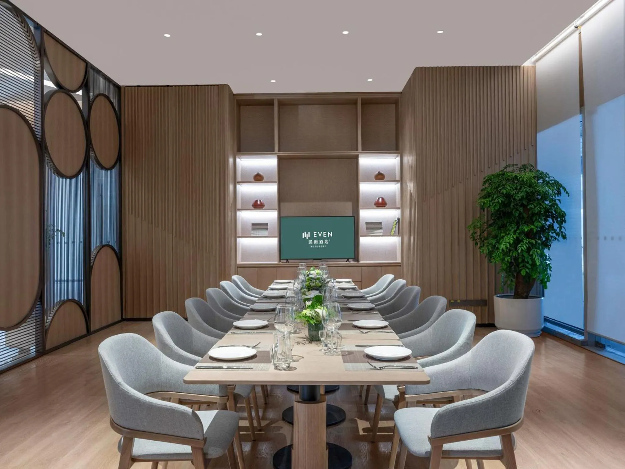 Restaurant/places to eat in EVEN Hotels Shenzhen Guangming Cloud Park by IHG