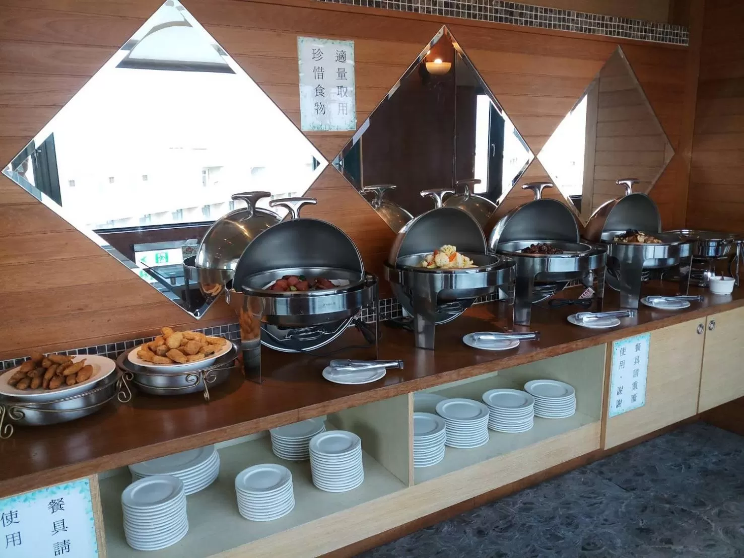 Food in Moon Area Motel