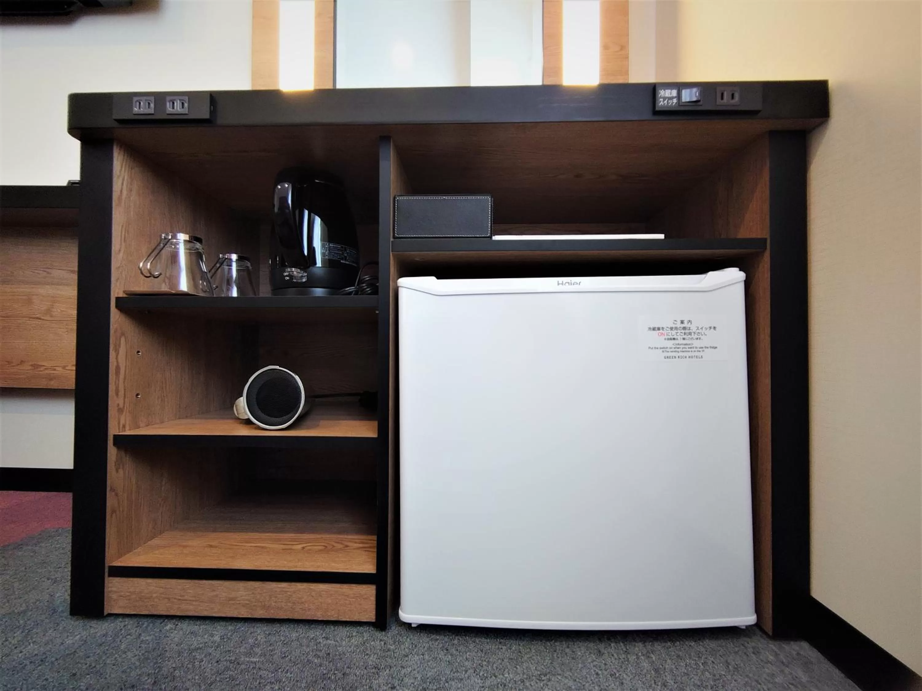 Photo of the whole room, Kitchen/Kitchenette in Green Rich Hotel Matsue Station Across - Artificial hot spring Futamata Yunohana