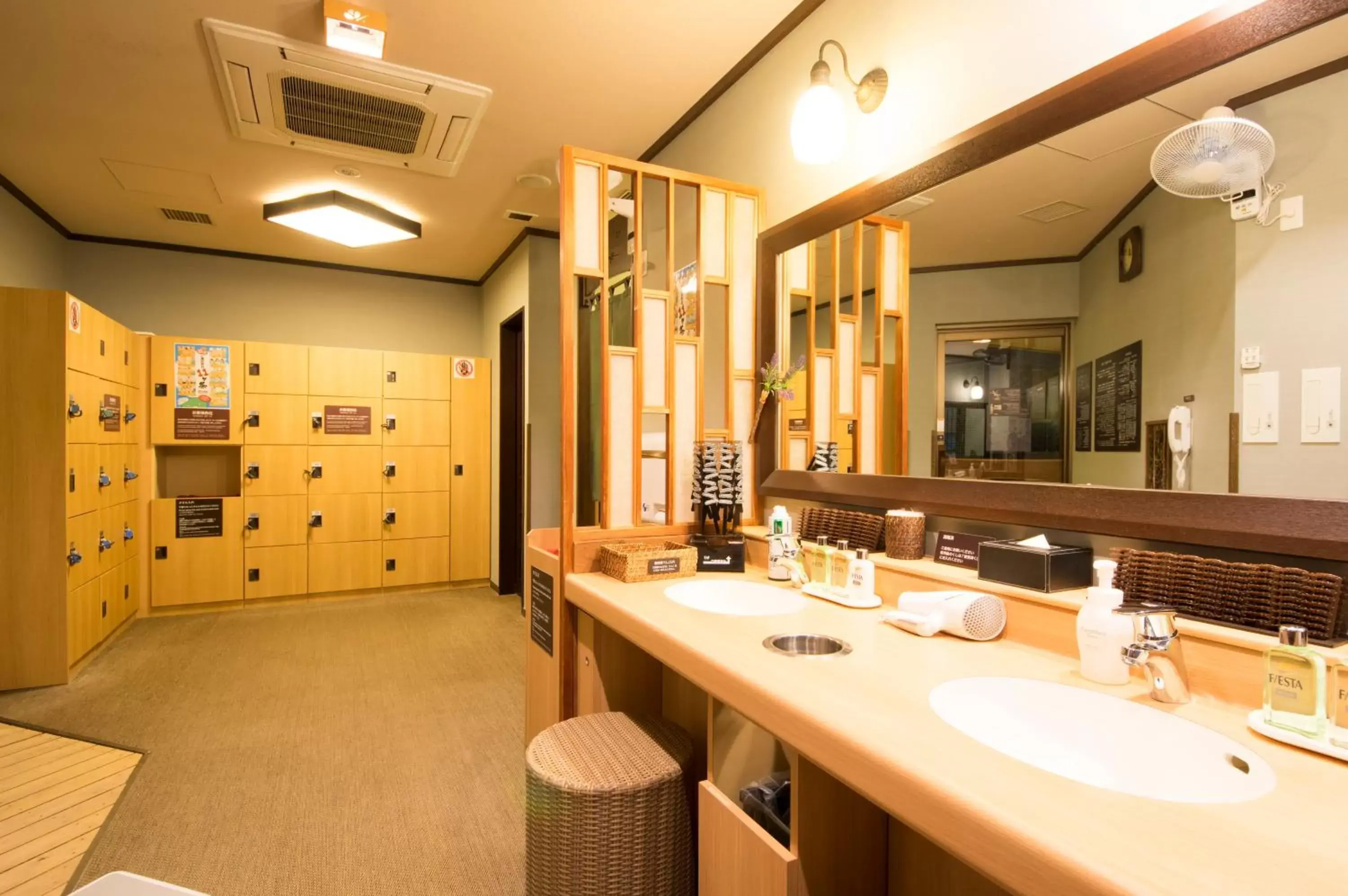 Spa and wellness centre/facilities in Dormy Inn Premium Wakayama Natural Hot Spring