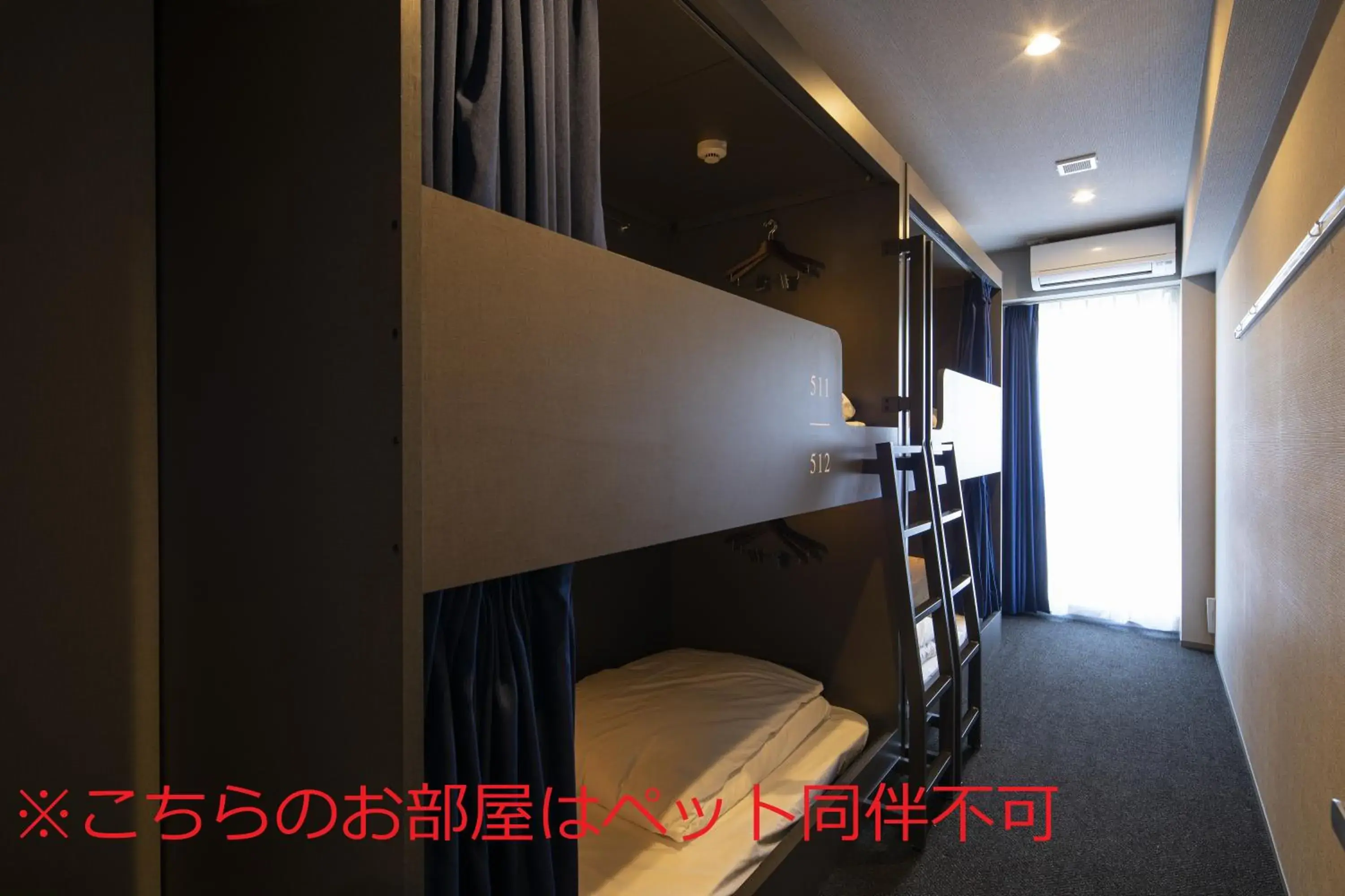 Photo of the whole room in IMANO OSAKA SHINSAIBASHI HOSTEL