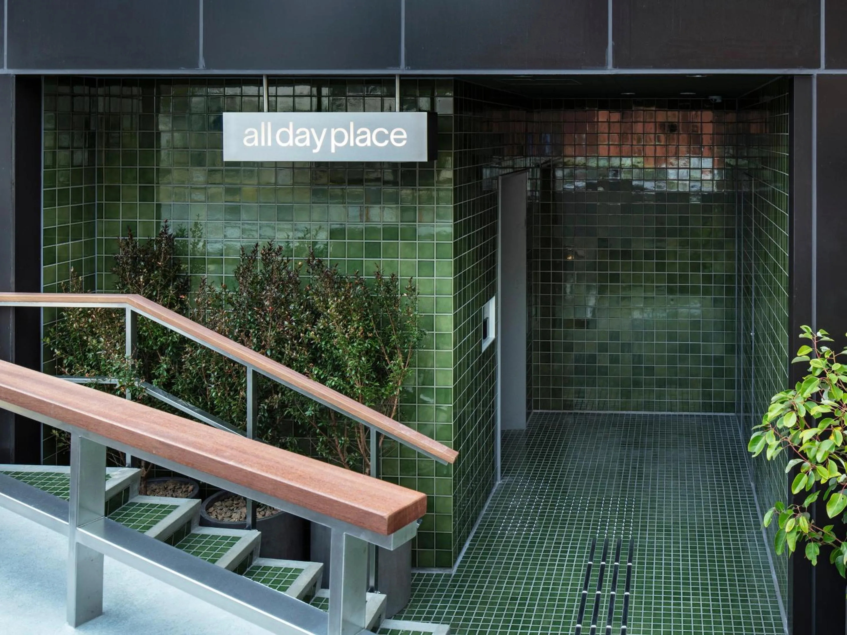 Property logo or sign in all day place shibuya