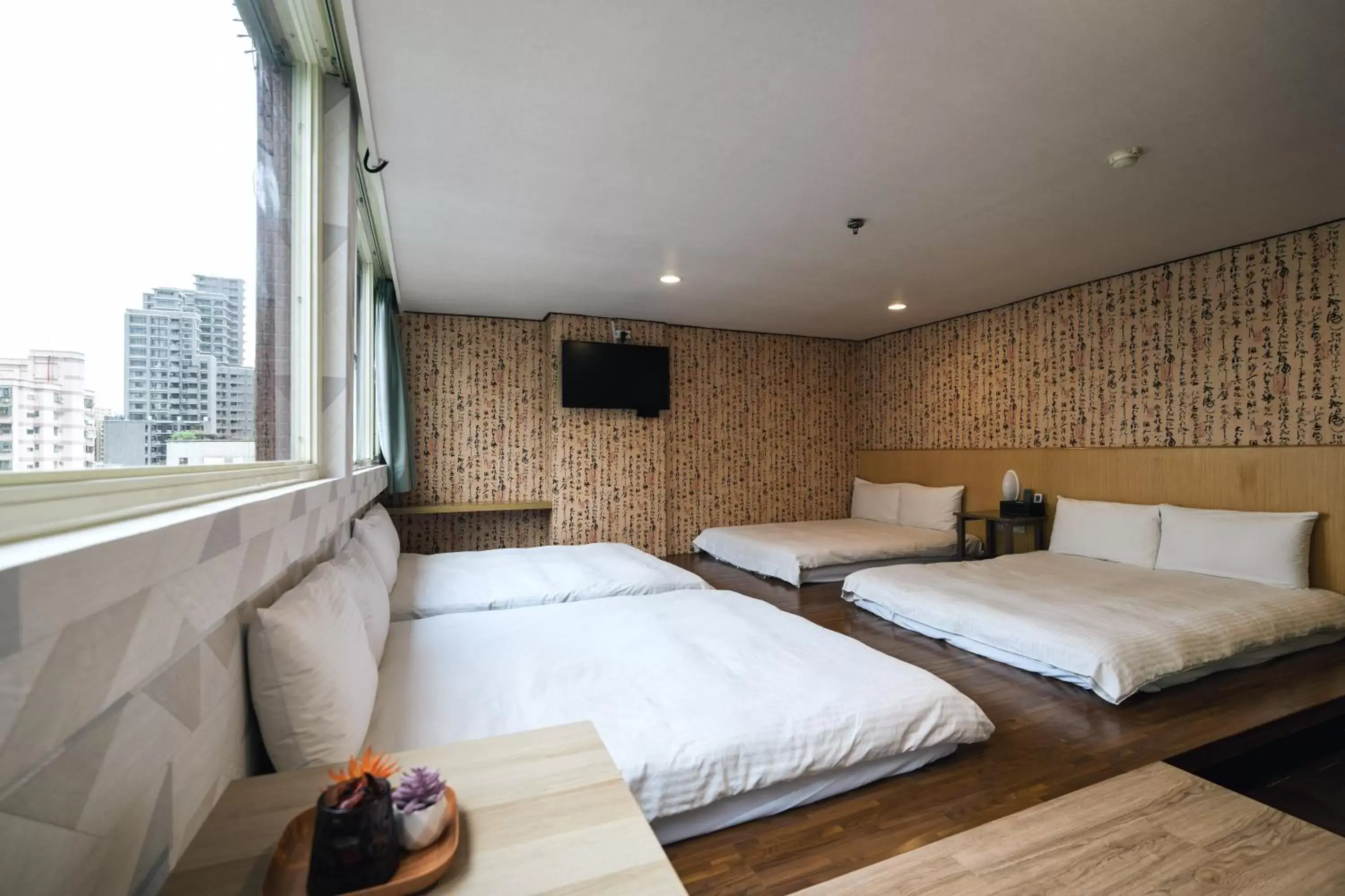 Property building, Bed in Sofu Hotel