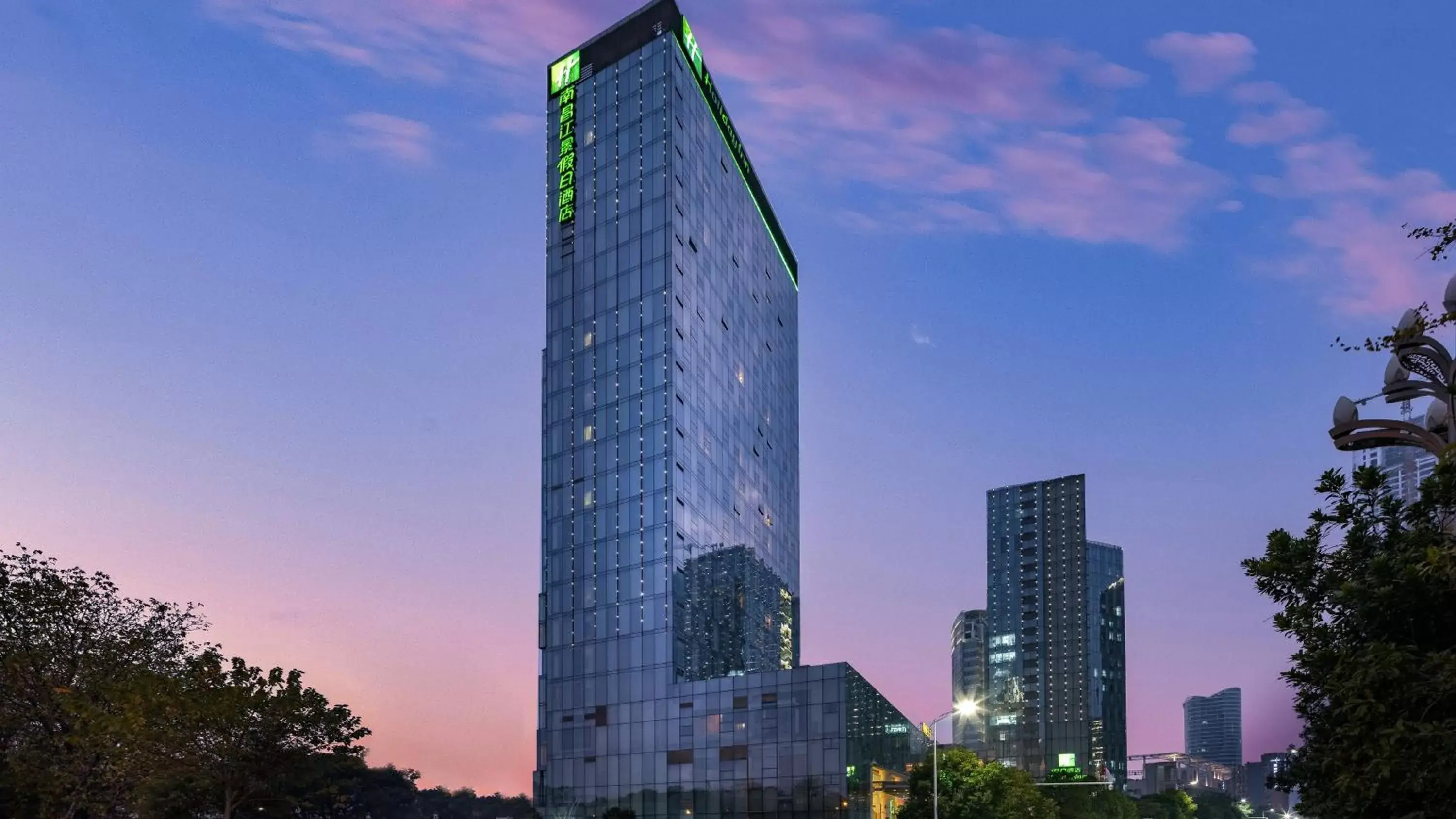 Property building in Holiday Inn Nanchang Riverside, an IHG Hotel