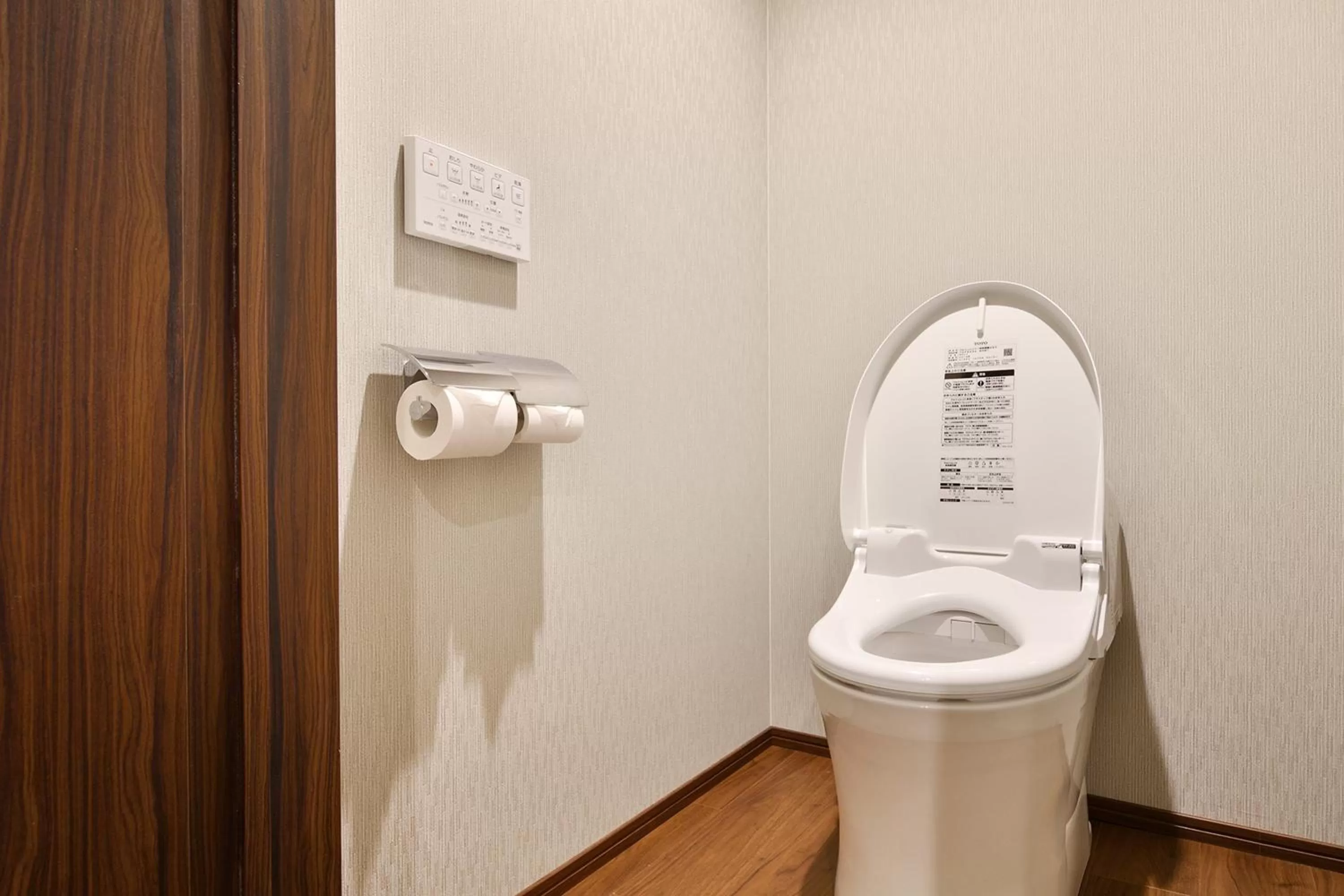 Toilet in The BREAKFAST HOTEL Fukuoka Nakasu