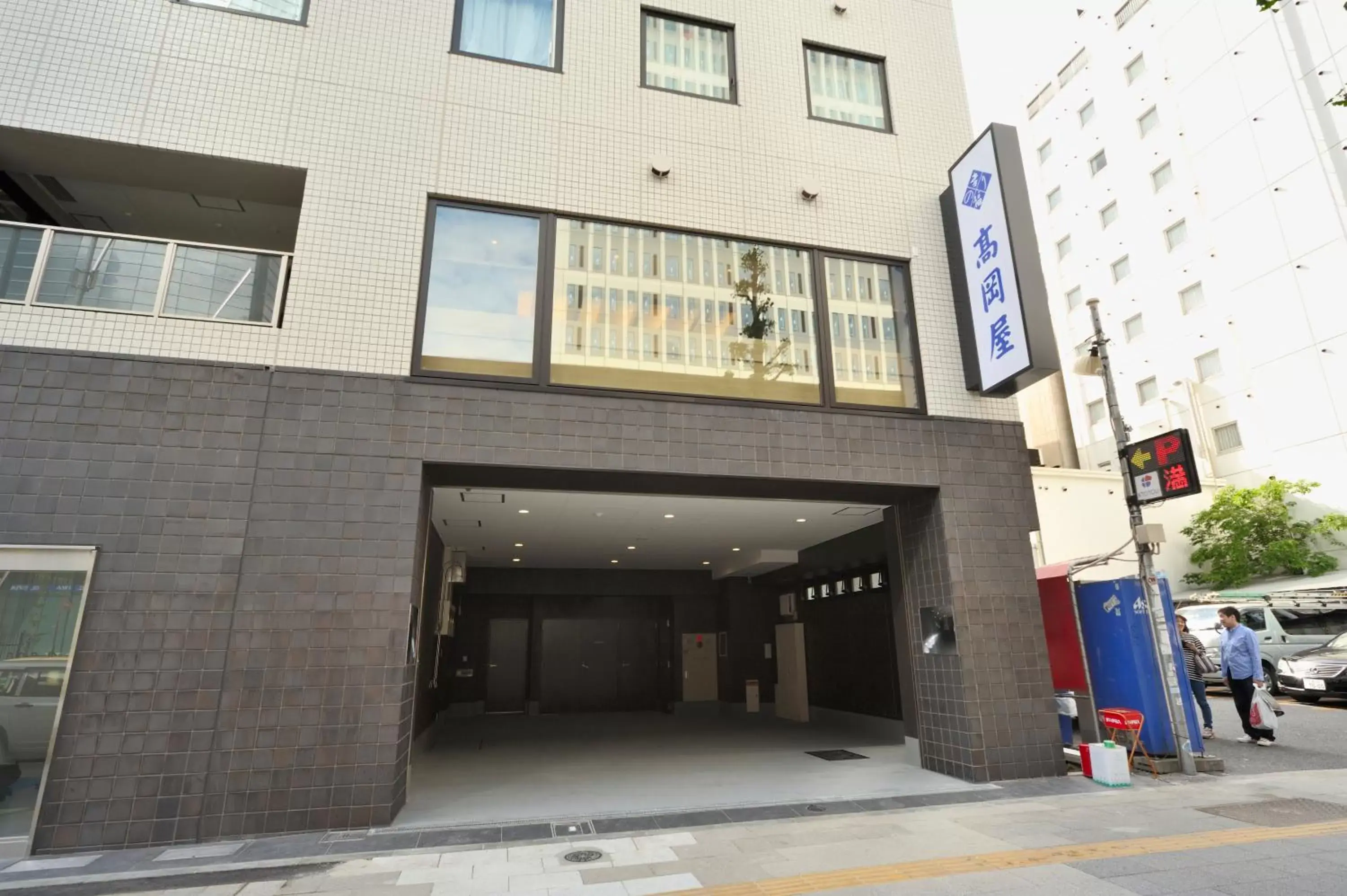 Property building in Dormy Inn Ueno Okachimachi