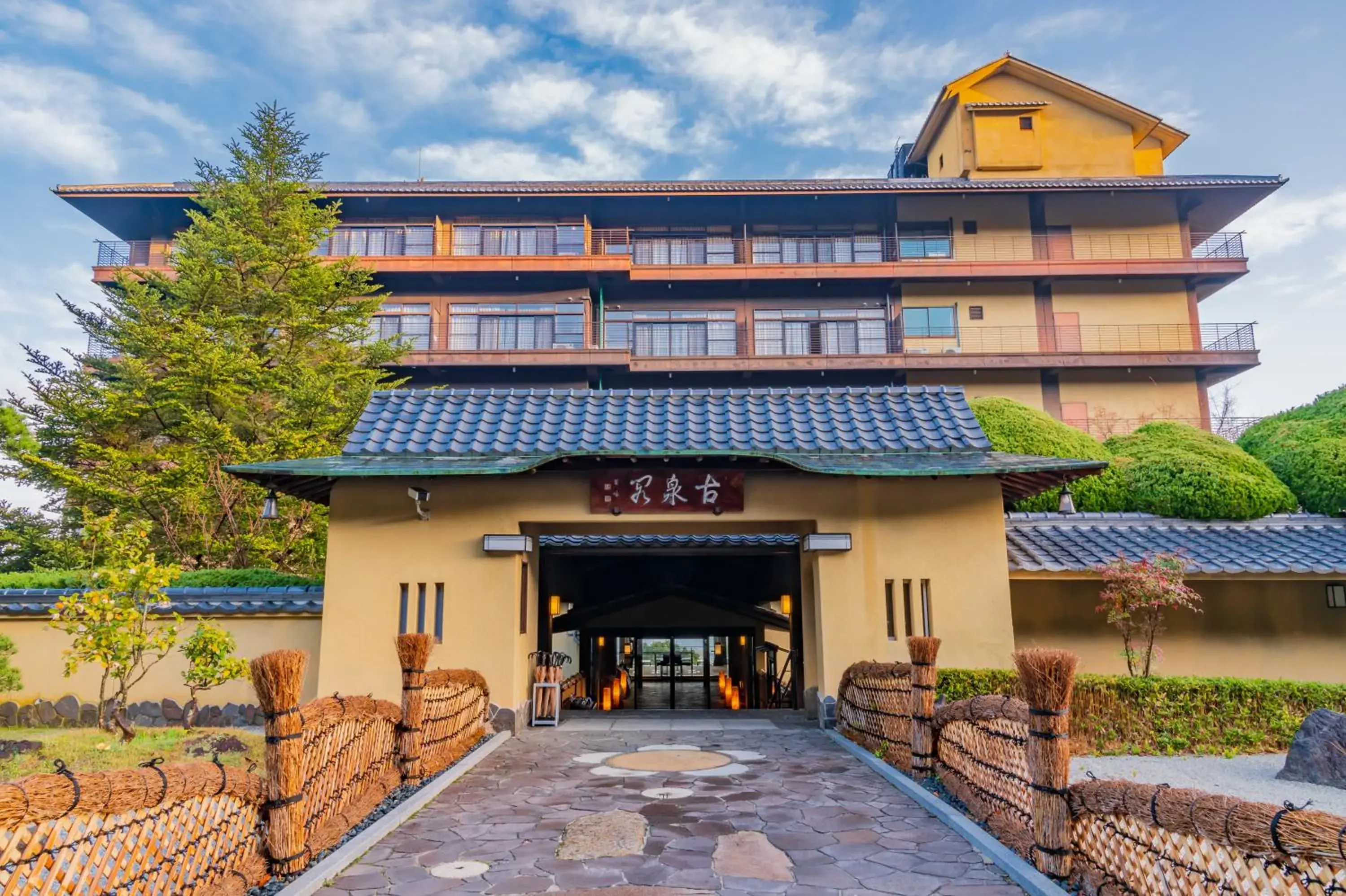 Property Building in Arima Onsen Motoyu Kosenkaku