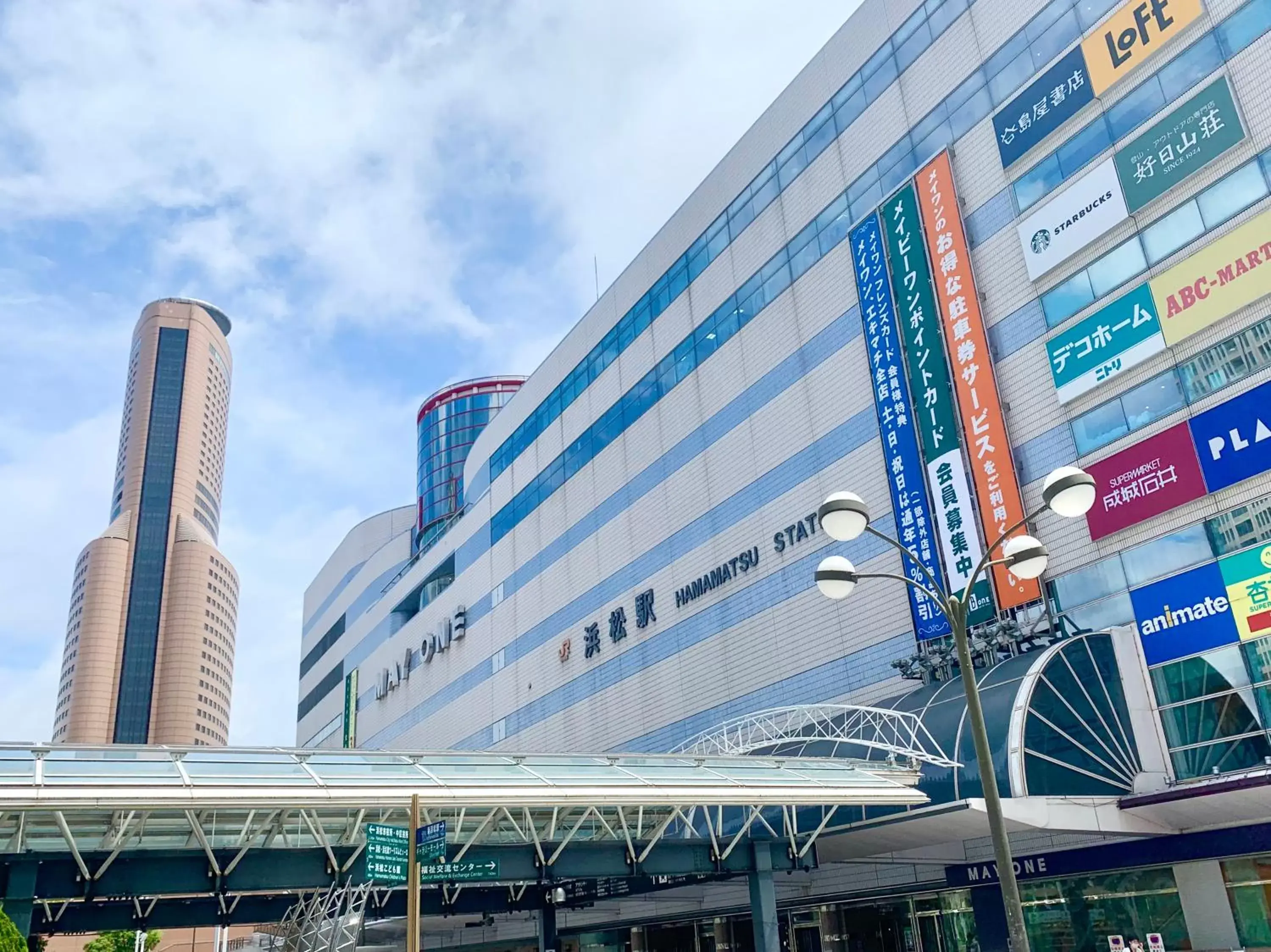 Nearby landmark, Property Building in Hotel Ascent Hamamatsu