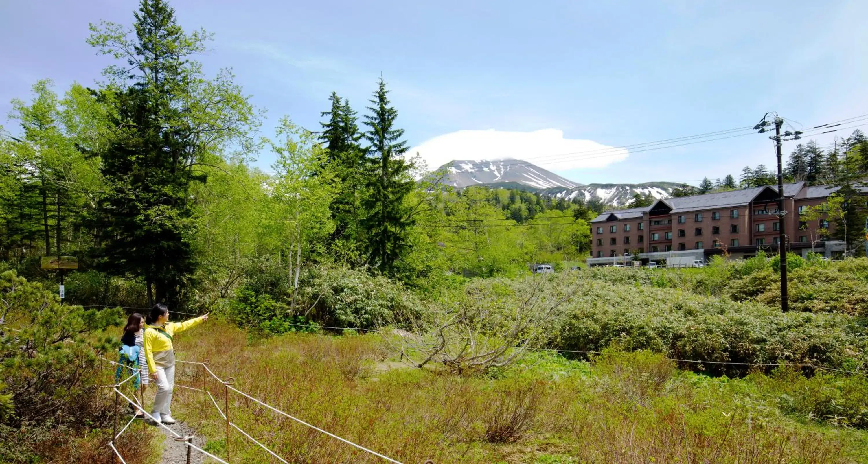 Natural landscape in Asahidake Onsen Hotel Bear Monte