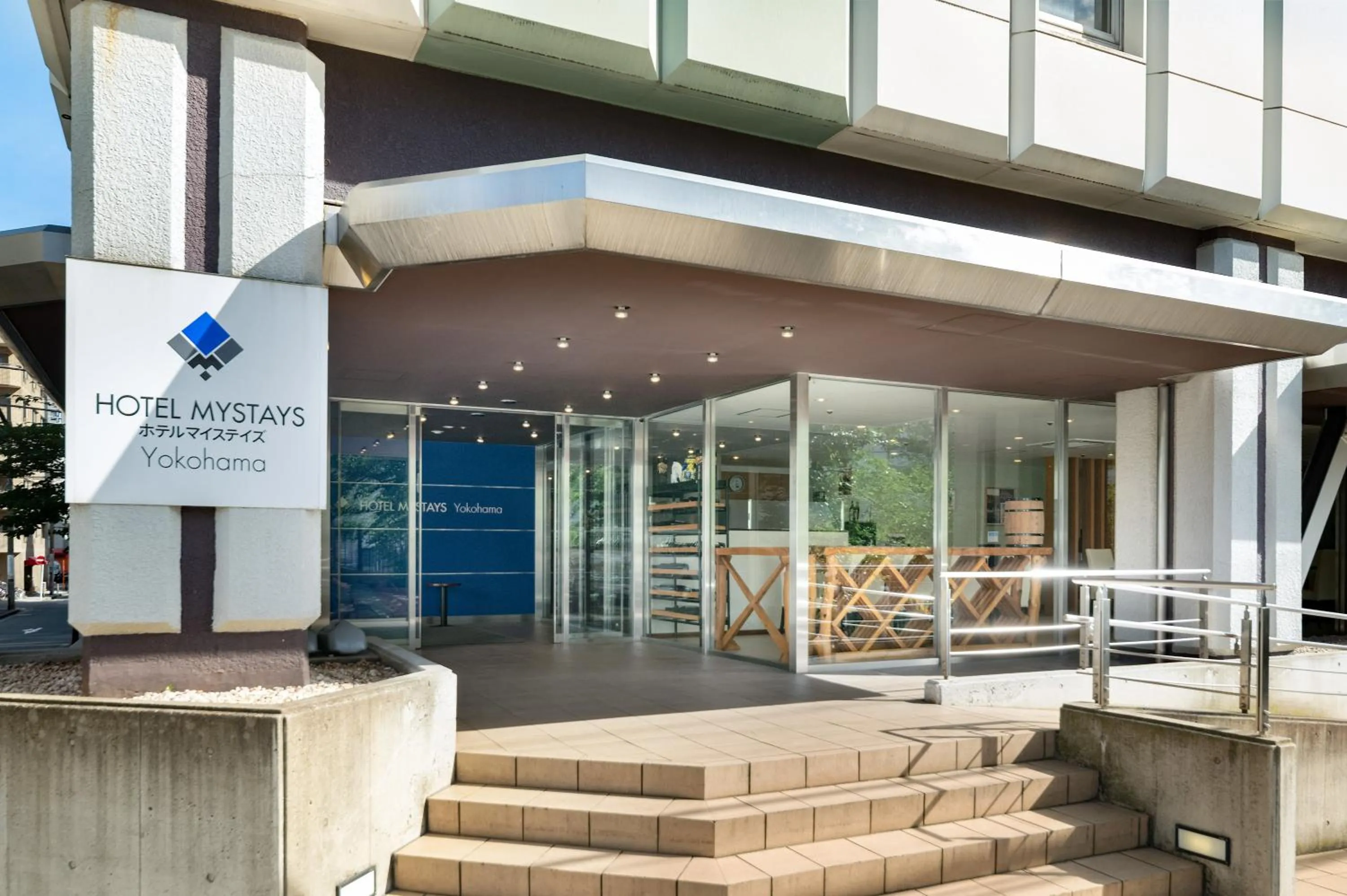 Facade/entrance in HOTEL MYSTAYS Yokohama
