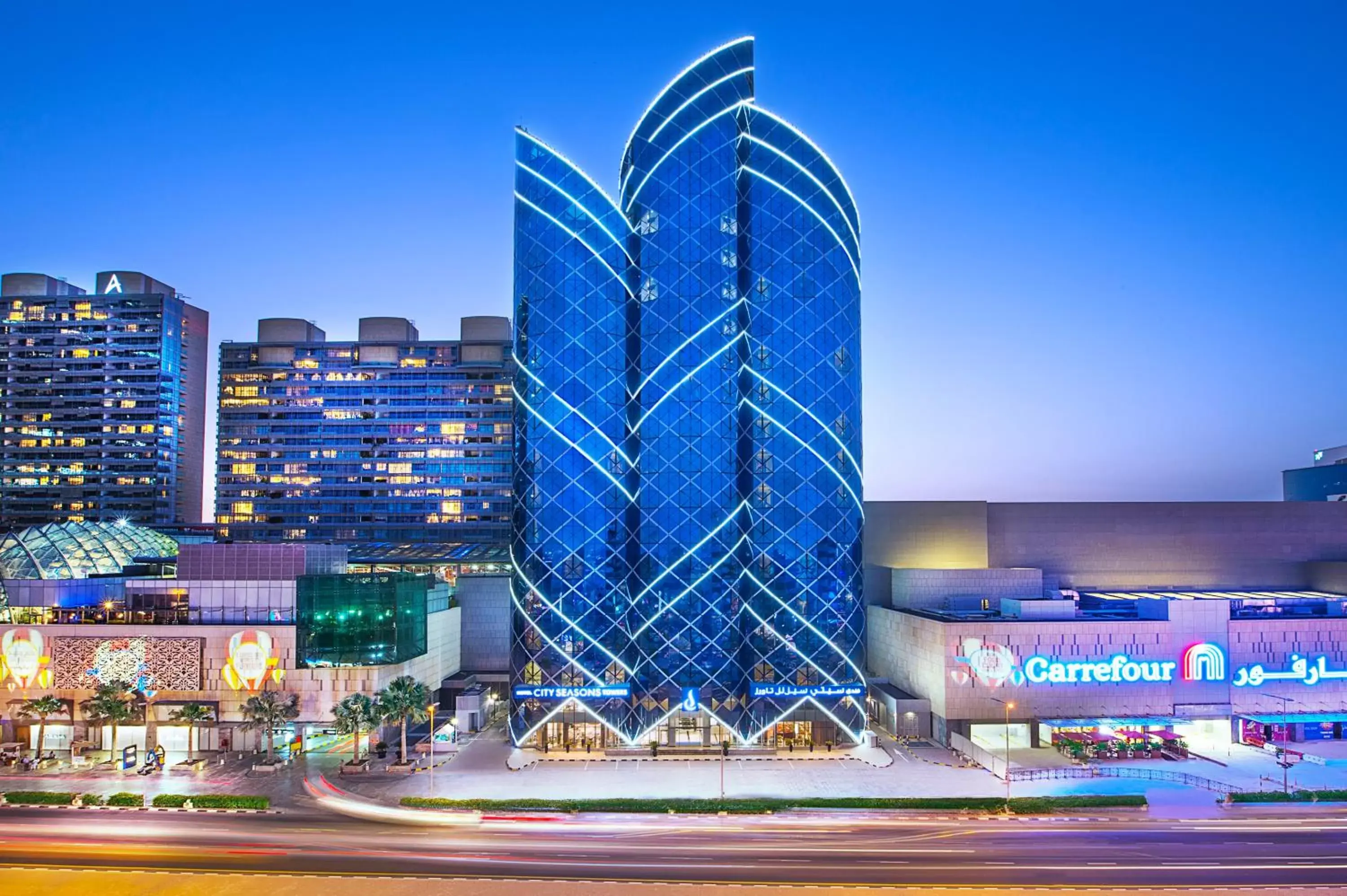 Facade/entrance in City Seasons Towers Hotel Bur Dubai