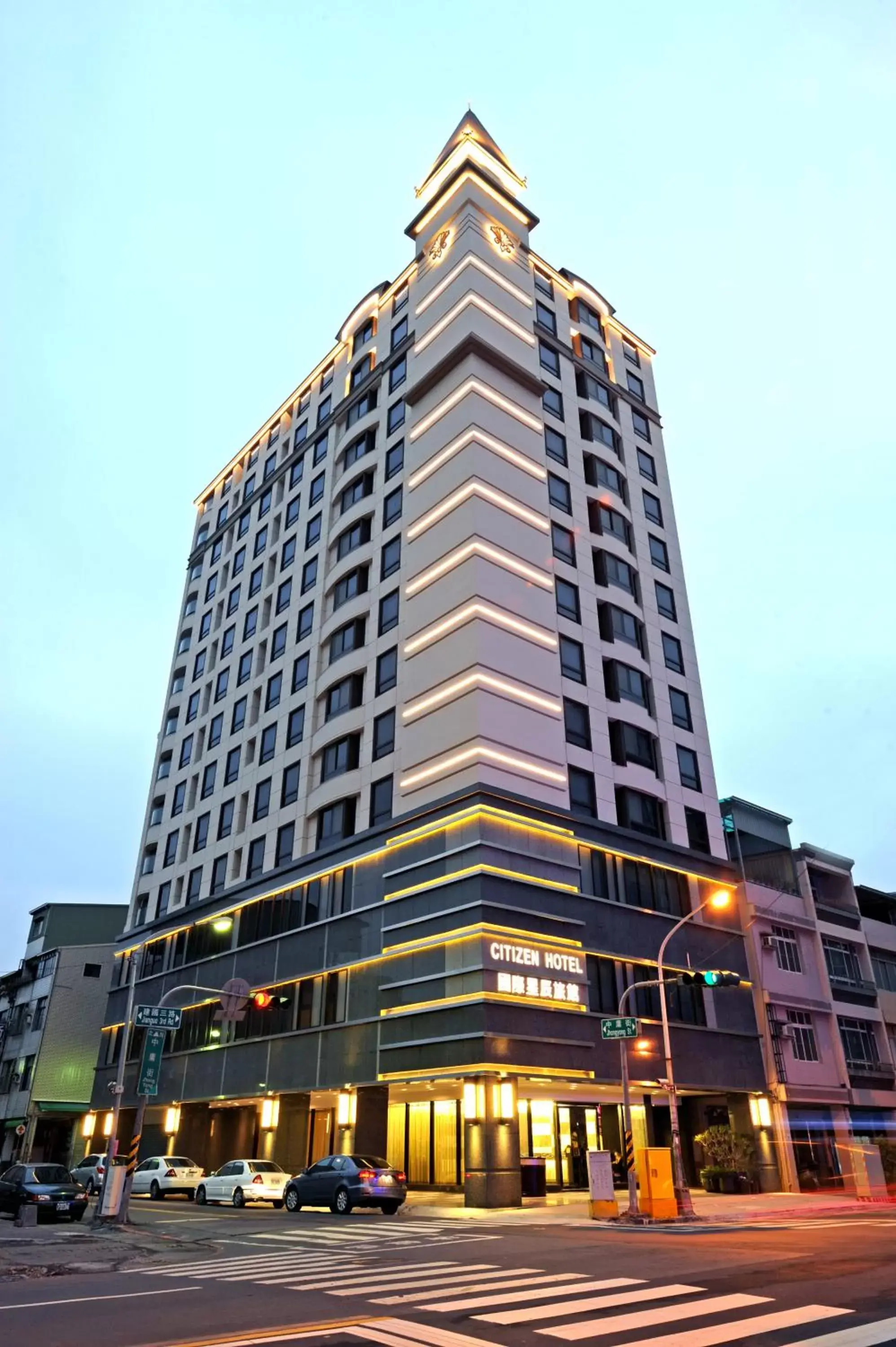 Facade/entrance, Property Building in International Citizen Hotel