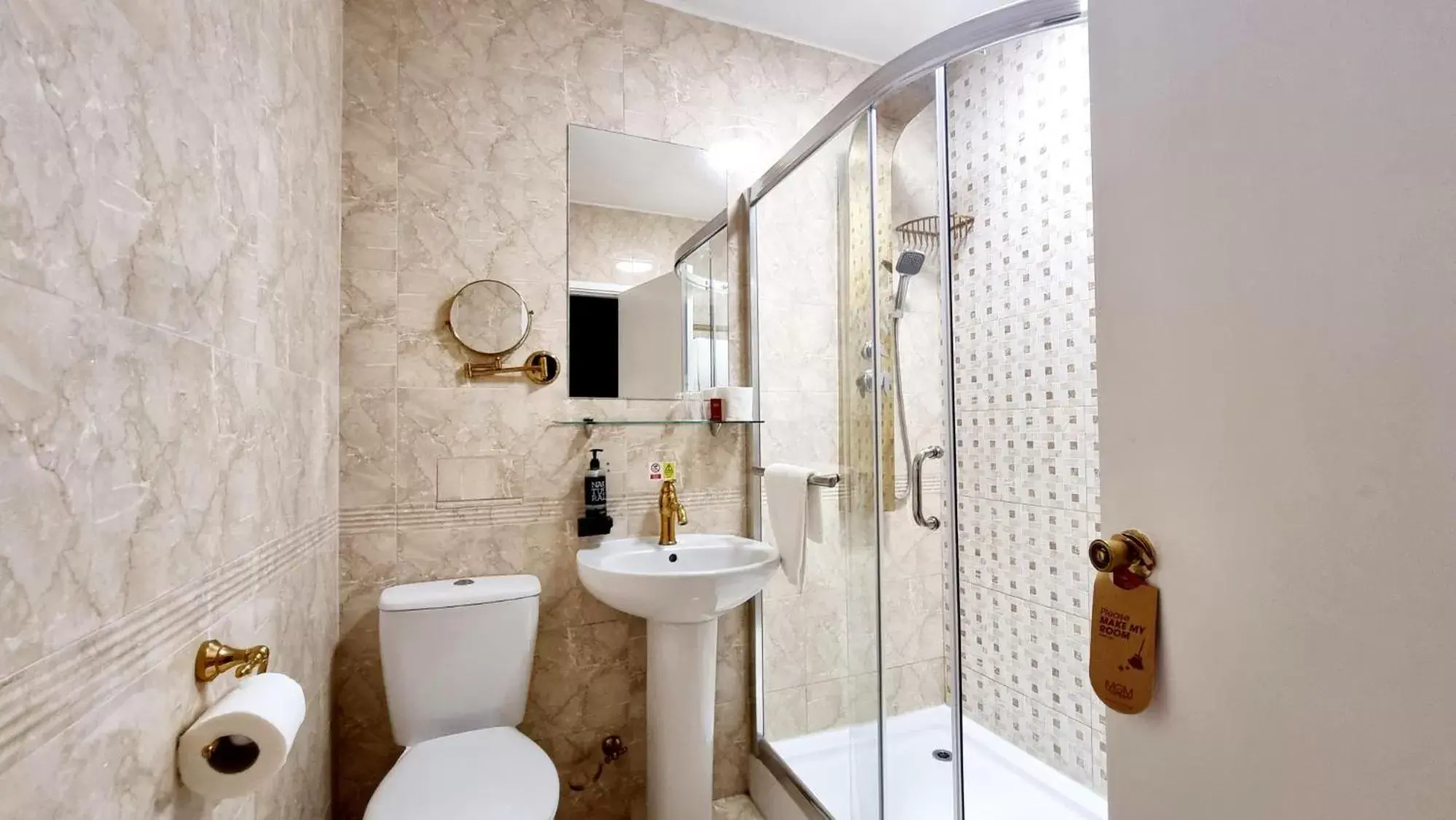 Bathroom in Muthu Belstead Brook Hotel