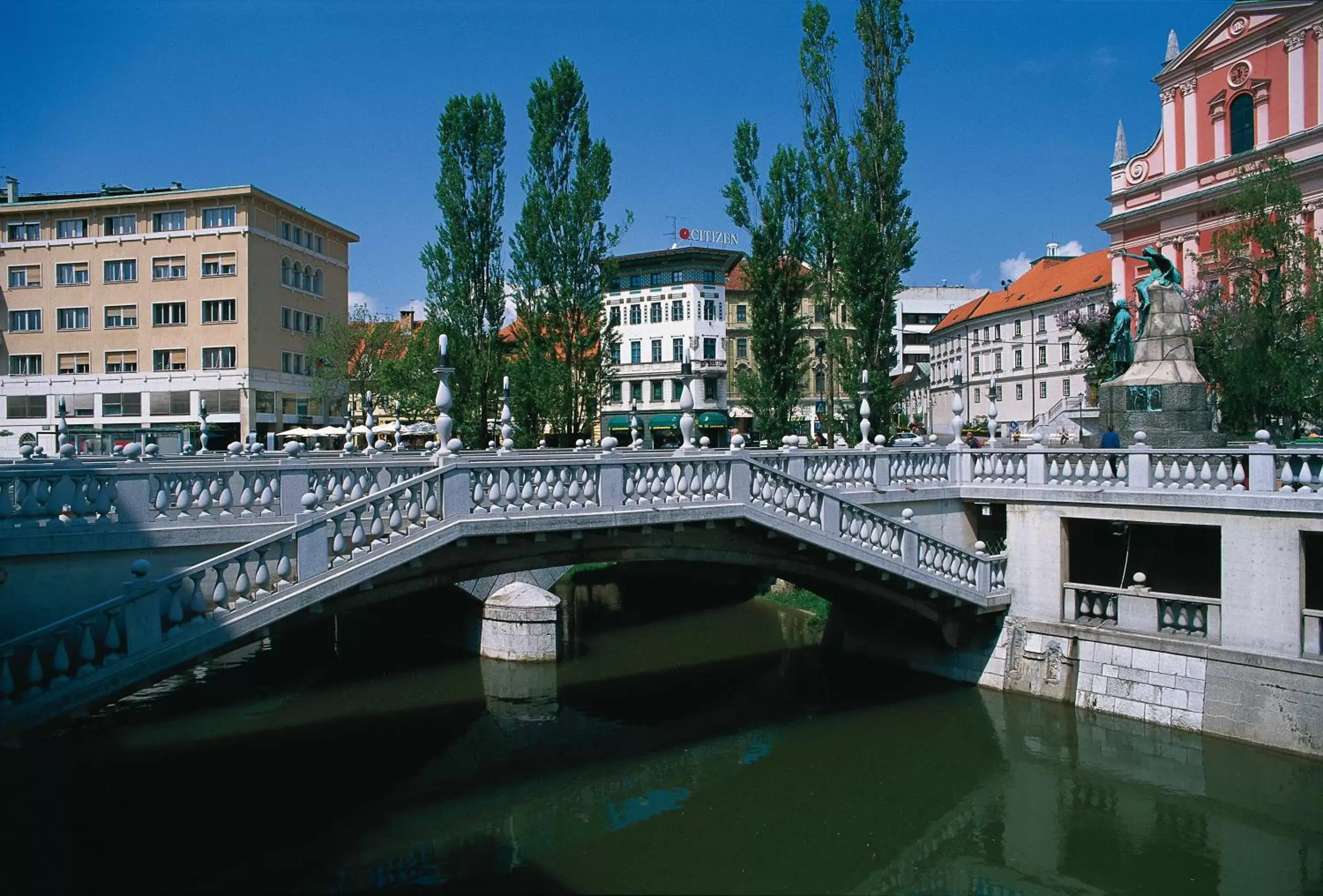 Nearby landmark in Ahotel Ljubljana