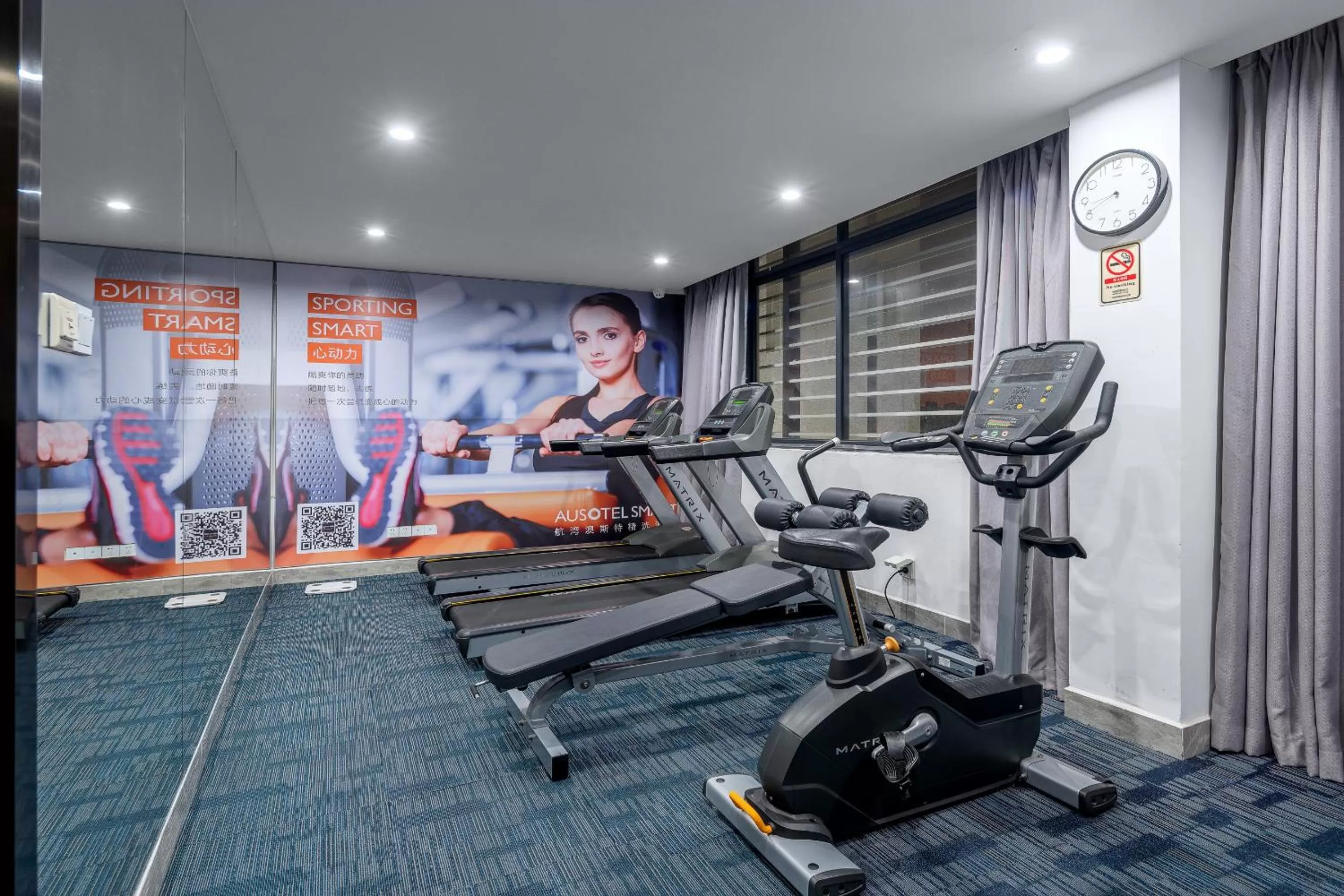 Fitness centre/facilities in Ausotel Smart Baiyun International Airport T2-Free 24-hour airport pick-up