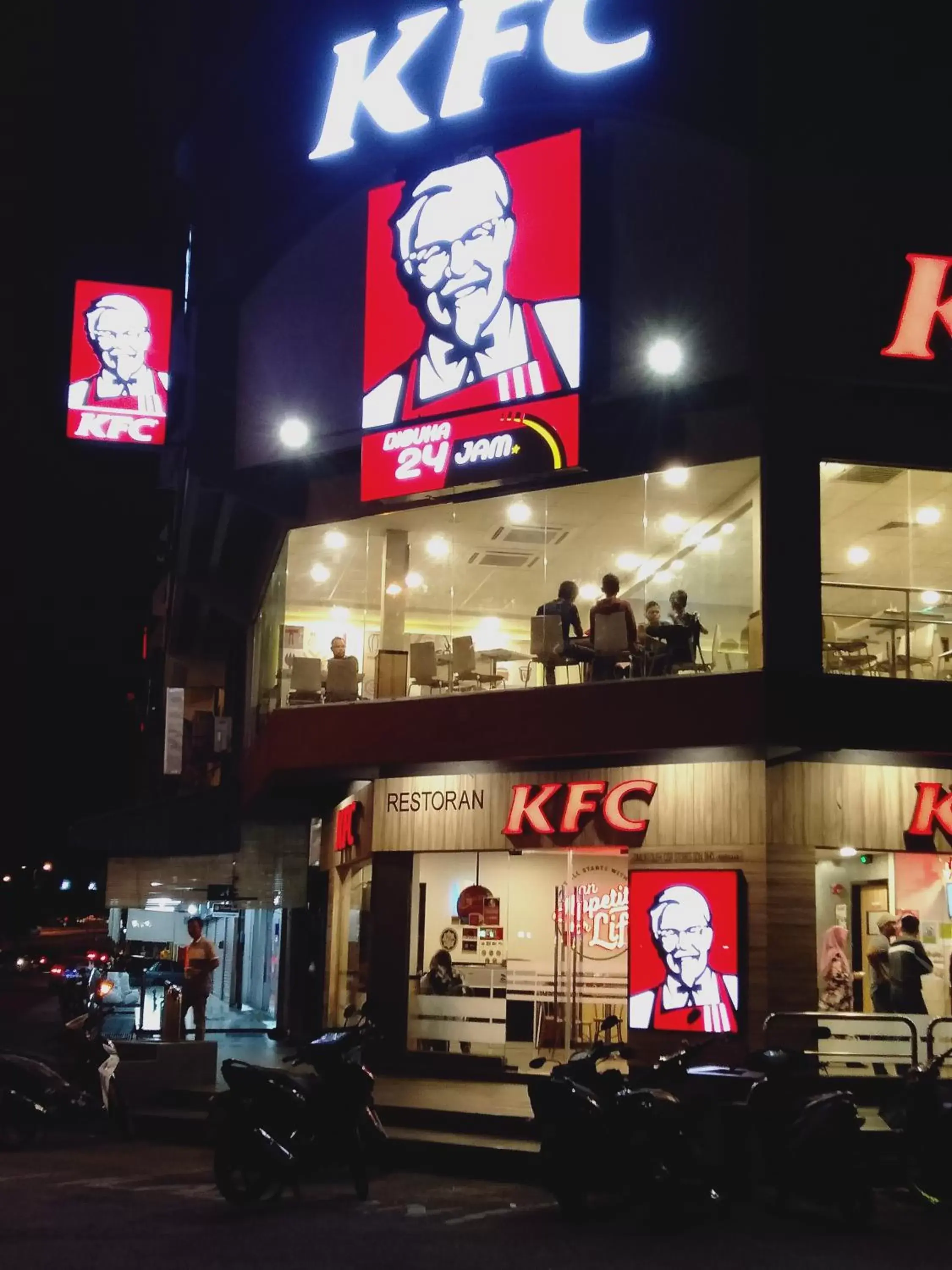 Restaurant/places to eat in Sp Central Hotel Restaurant/places to eat in Sp Central Hotel