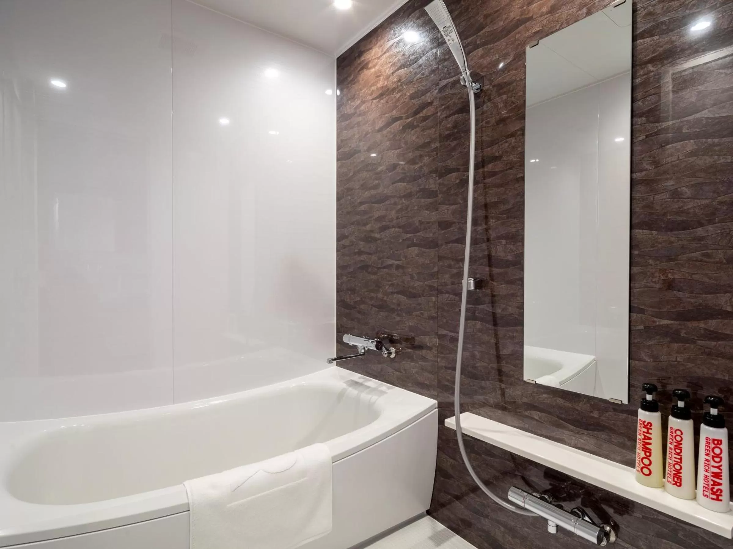 Bathroom in Green Rich Hotel Kurashiki Ekimae (Artificial hot spring Futamata Yunohana)