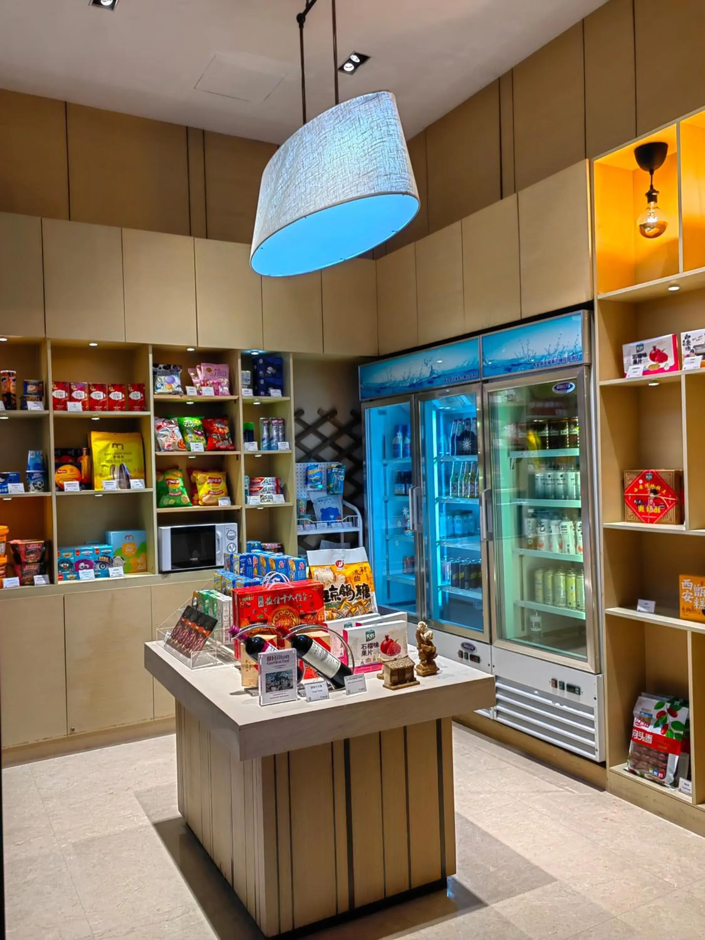 Restaurant/places to eat in Hilton Garden Inn Xi'an High-Tech Zone Restaurant/places to eat in Hilton Garden Inn Xi'an High-Tech Zone