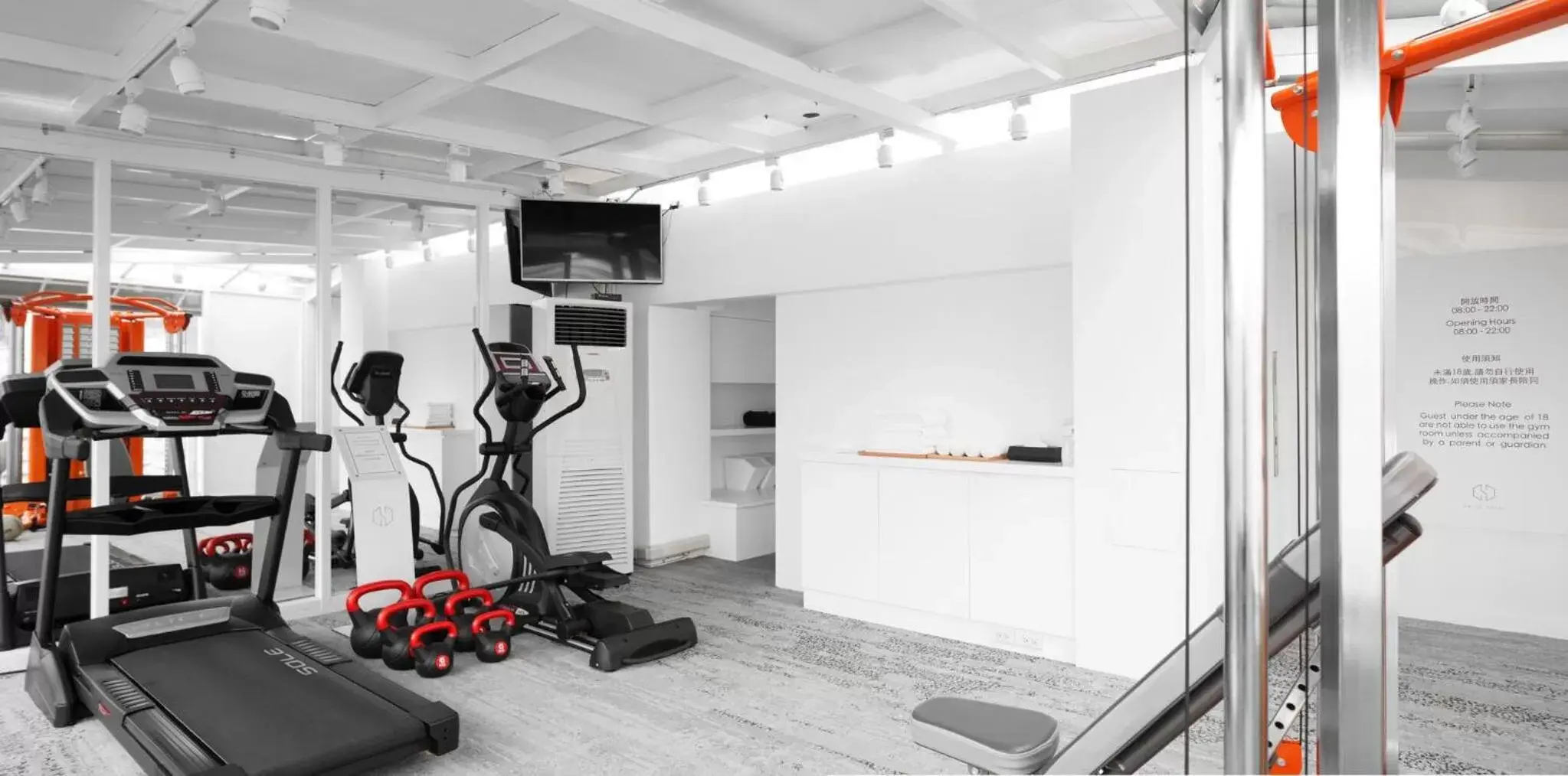 Fitness centre/facilities in Swiio Hotel Daan Fitness centre/facilities in Swiio Hotel Daan