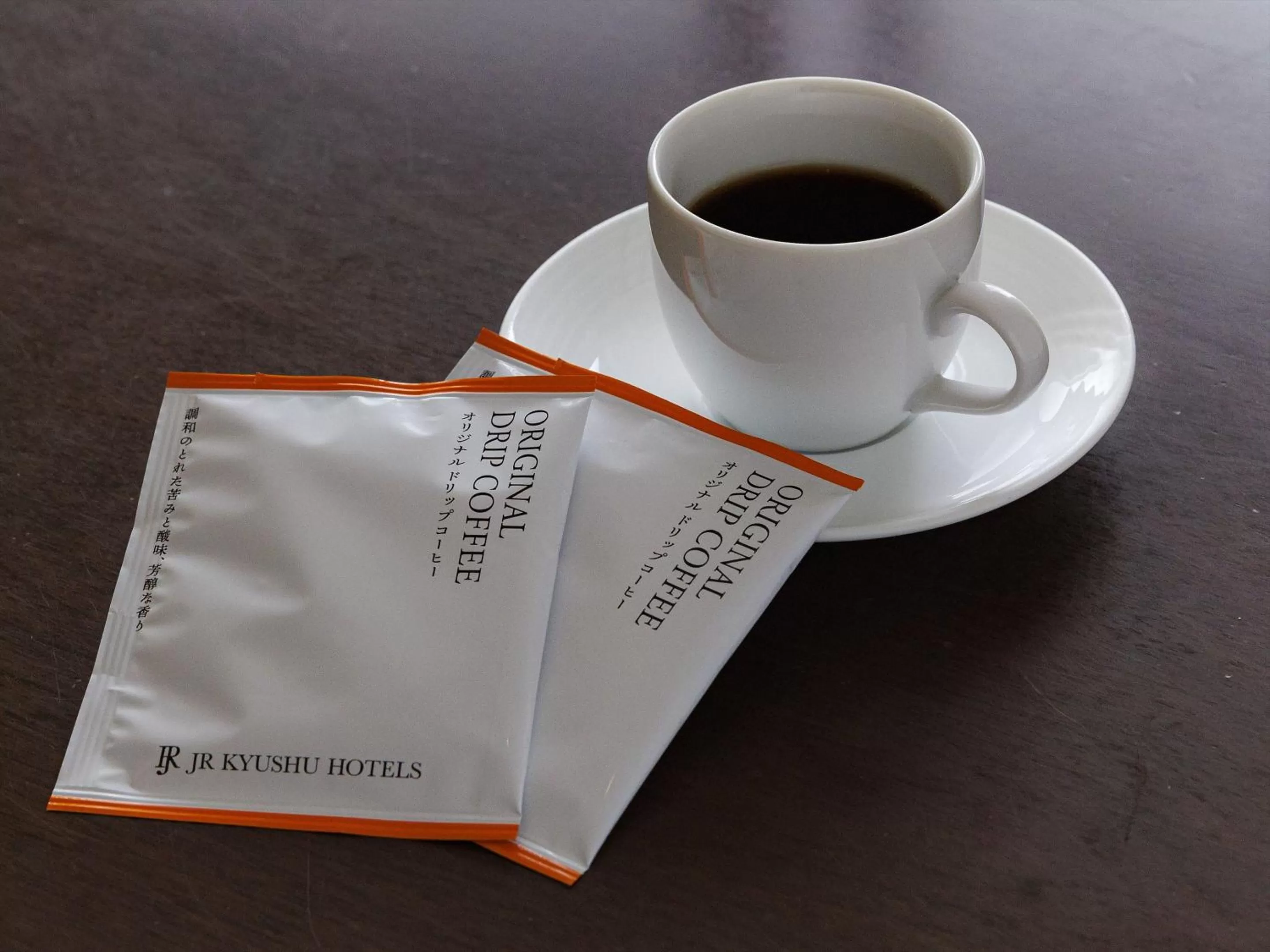 Other in JR Kyushu Hotel Kagoshima