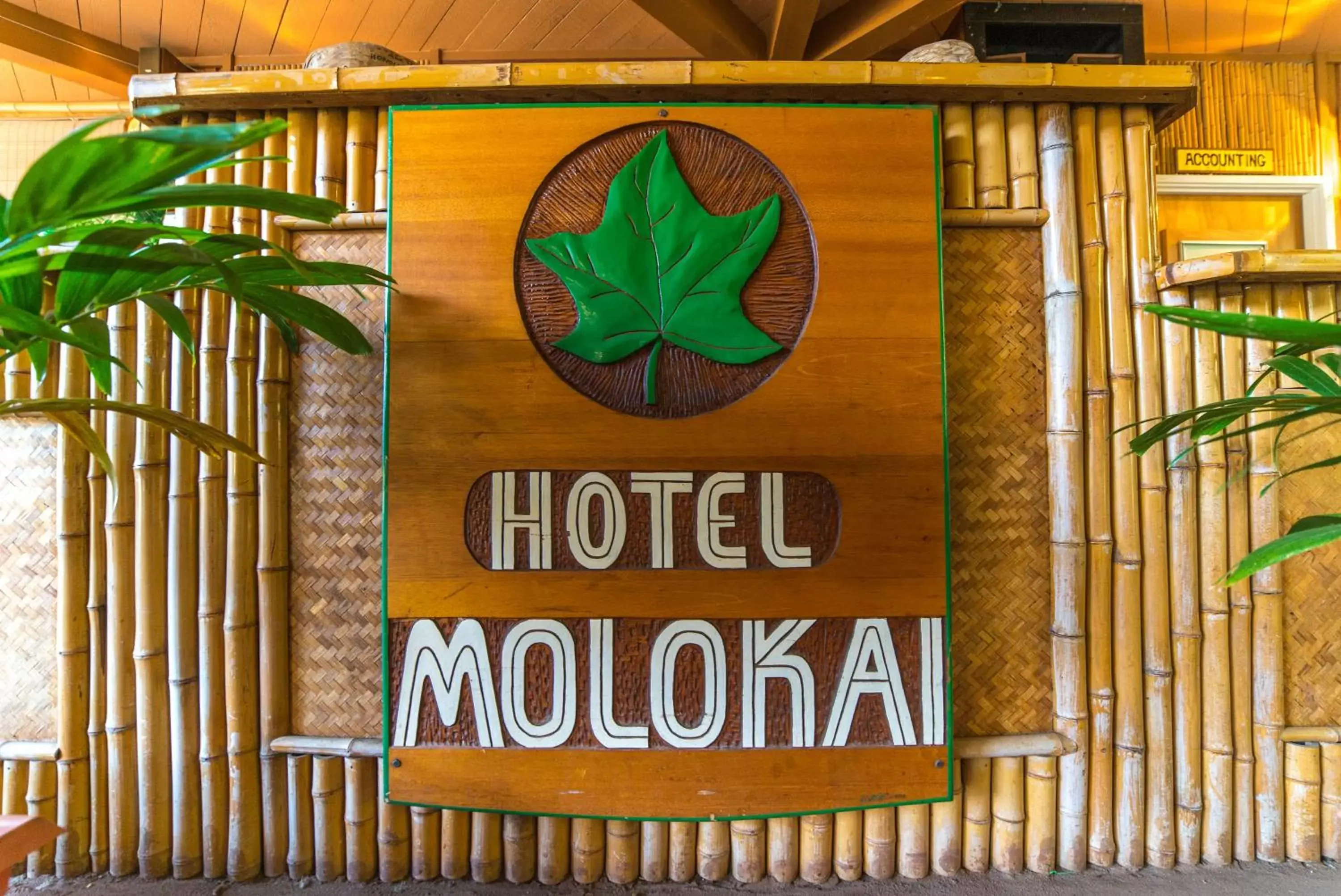 Lobby or reception in Hotel Molokai