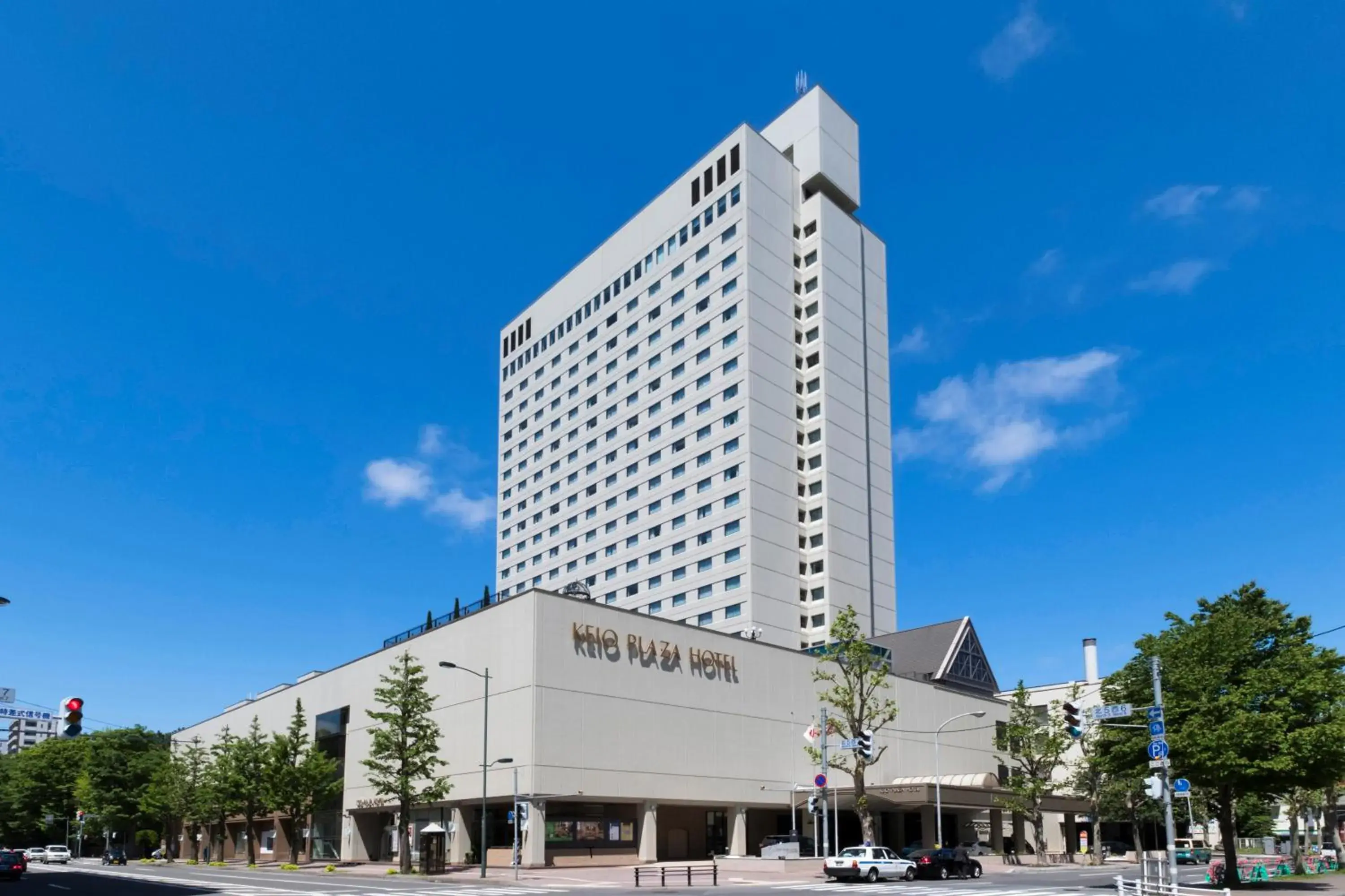 Facade/entrance in Keio Plaza Hotel Sapporo