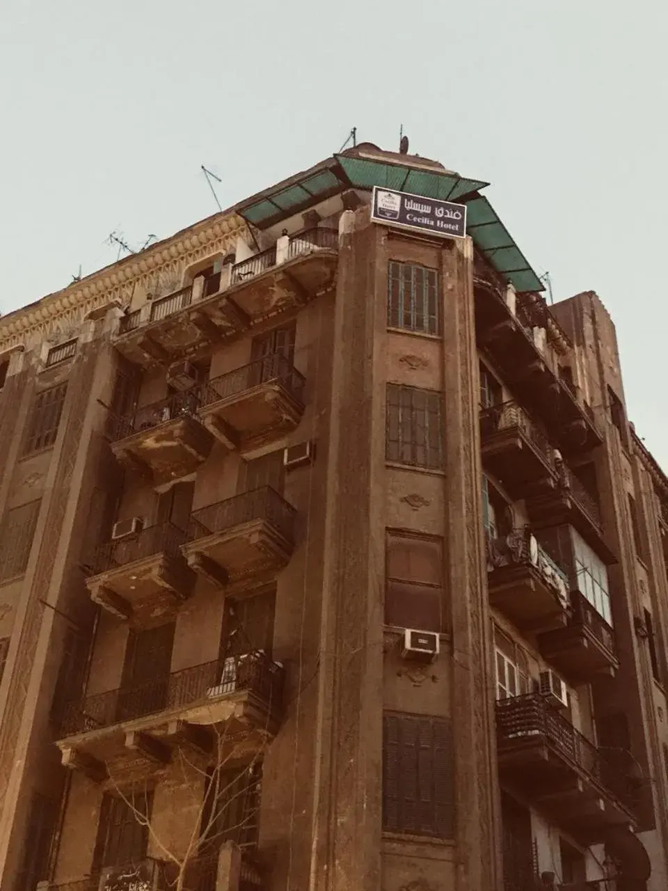 Property building in Cecilia Hostel Property building in Cecilia Hostel