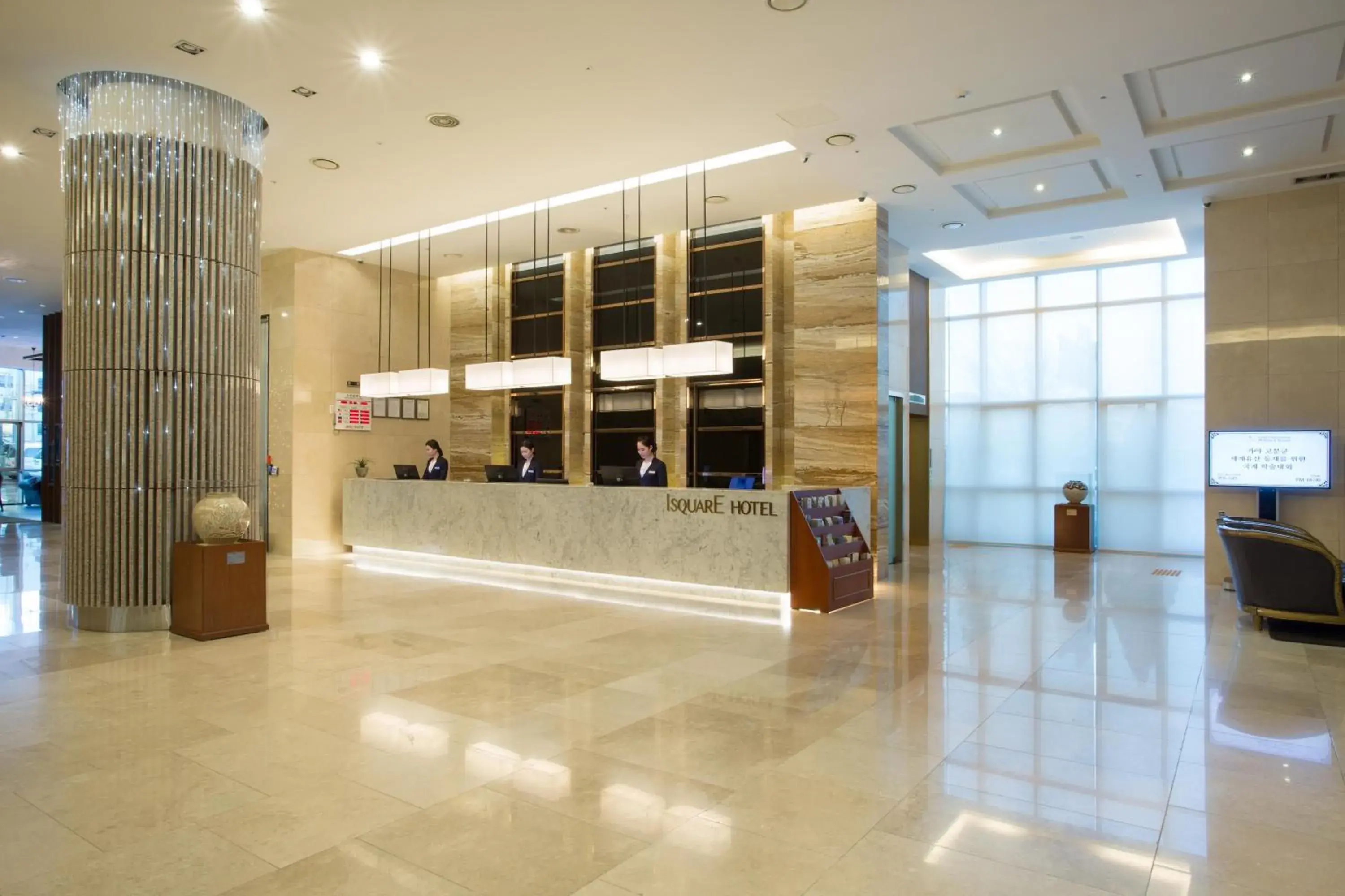 Lobby or reception in I Square Hotel Lobby or reception in I Square Hotel