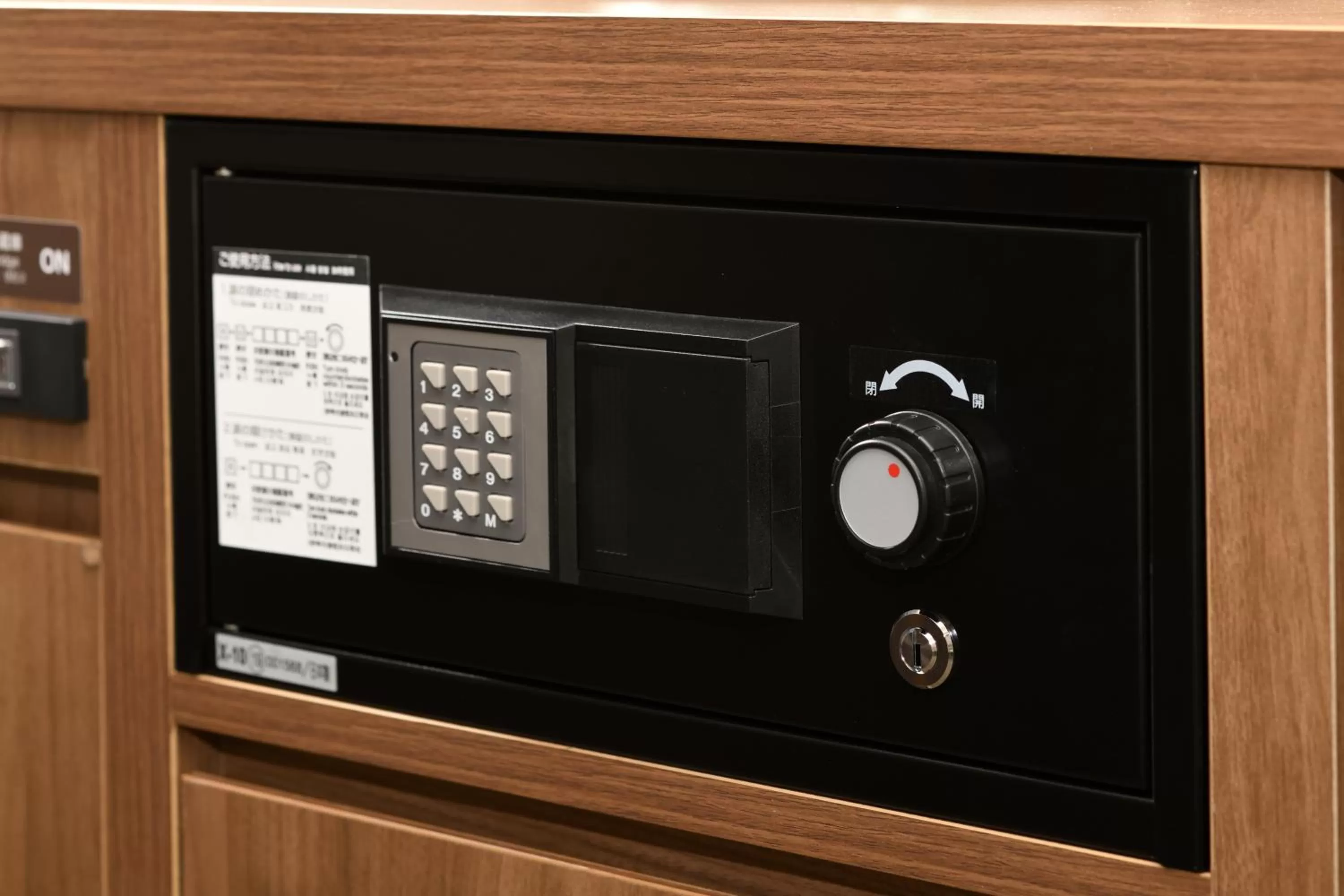 Other in Dormy Inn Osaka Tanimachi