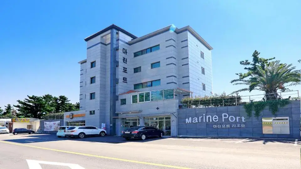 Property Building in Marineport Resort