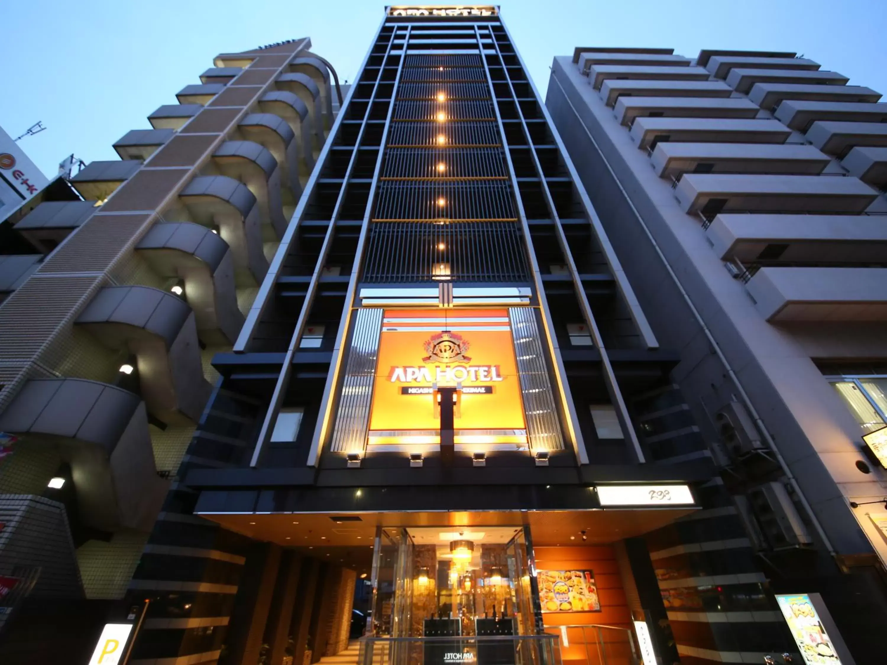 Property Building in APA Hotel Higashi-Shinjuku-Ekimae
